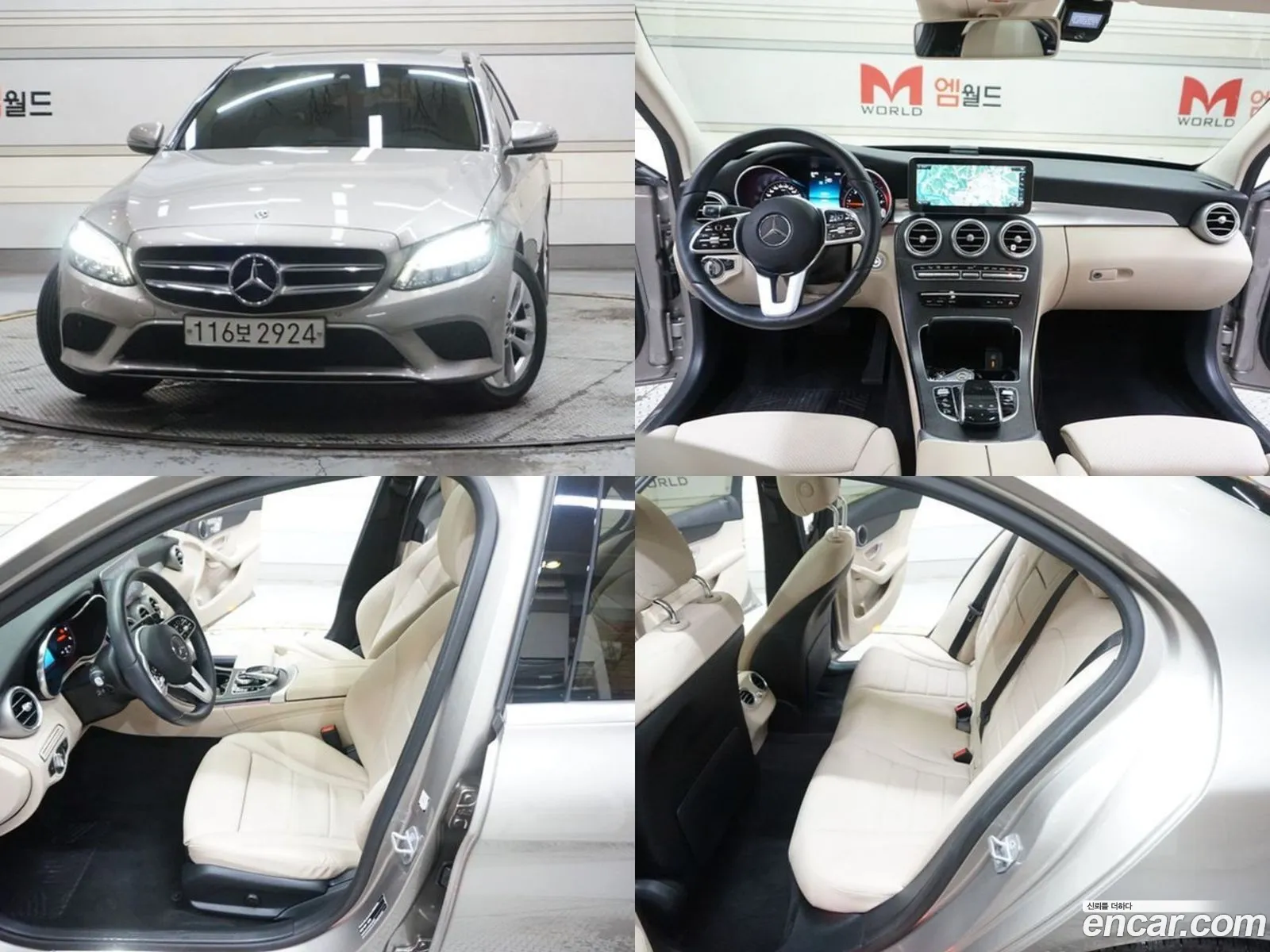 Mercedes-Benz C-Klasse Iv W205 C220 D Avant Garde 2019 - фотография 18762364