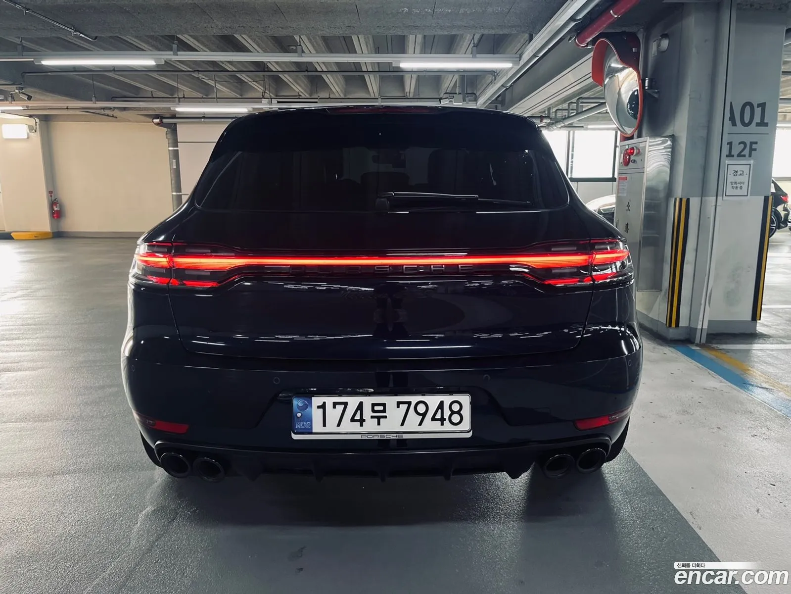 Porsche Macan 29 Gts 2021 - фотография 6754695