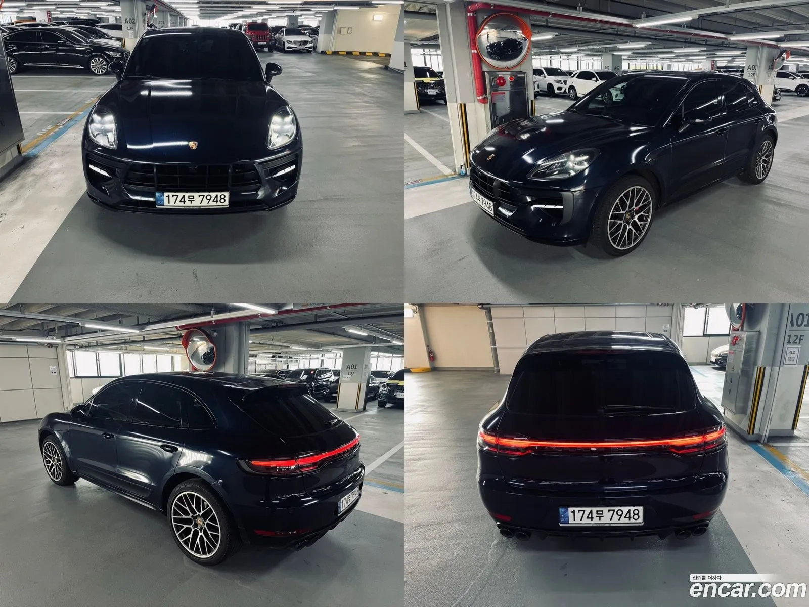 Porsche Macan 29 Gts 2021 - фотография 6754696