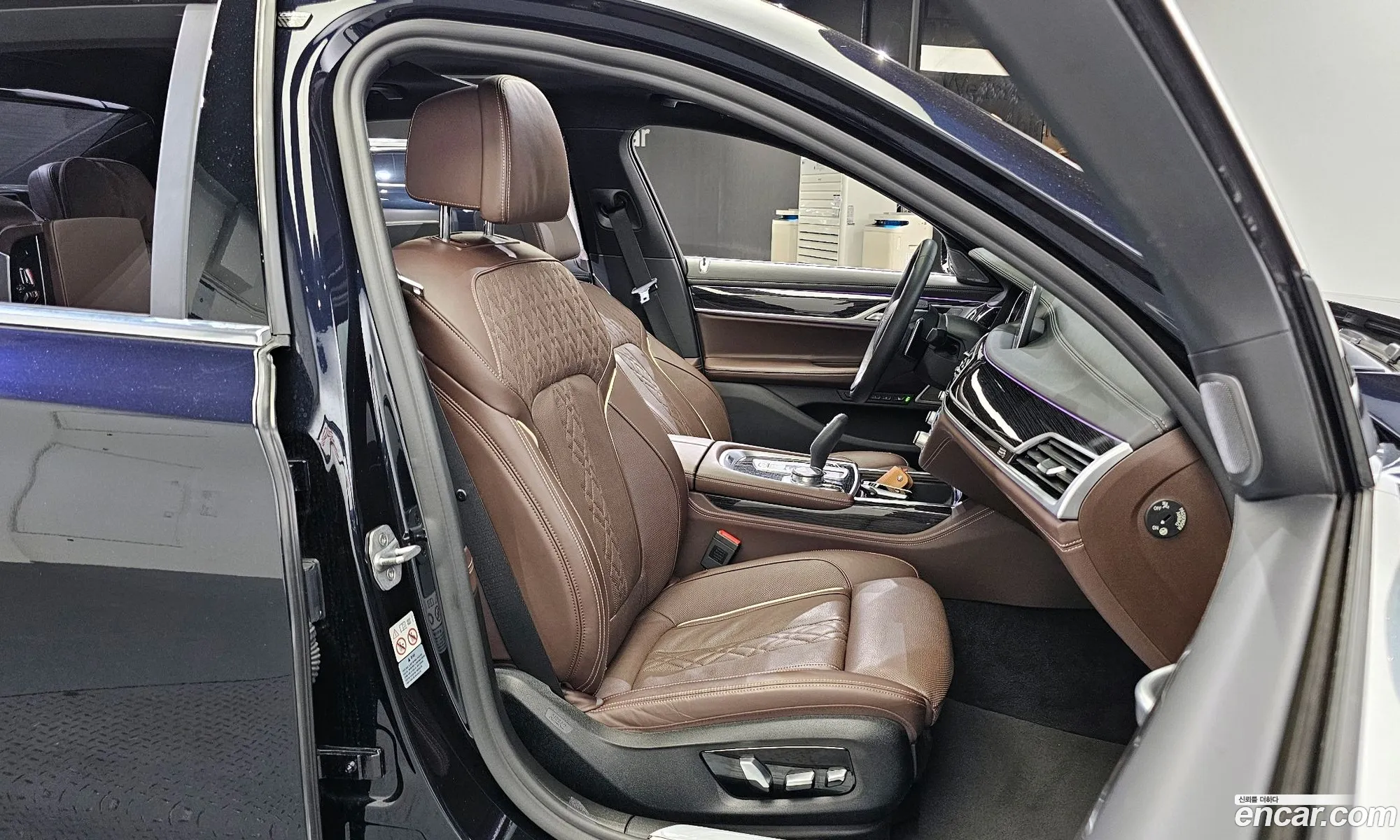 Korex Auto Trade - фотография 144728