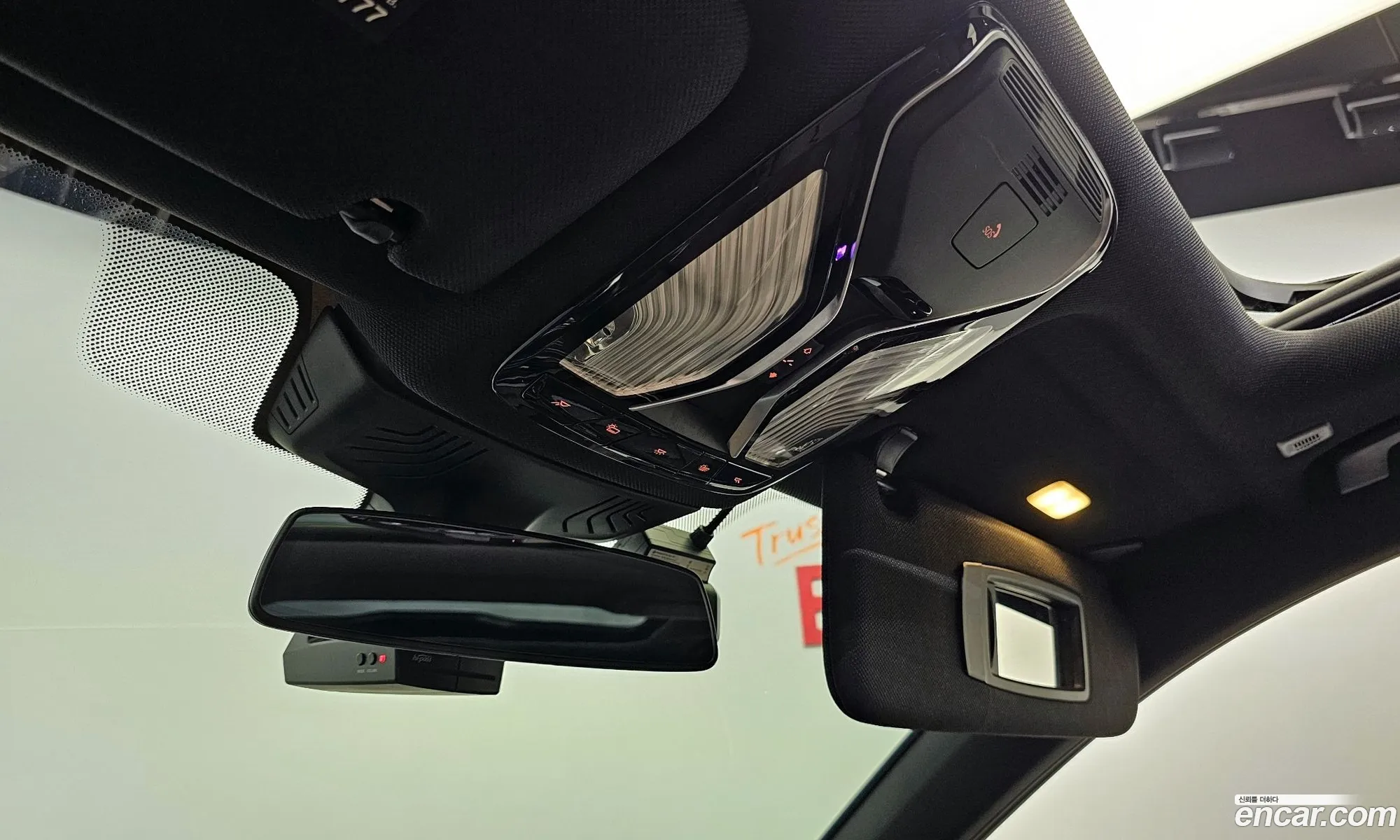 Korex Auto Trade - фотография 144733