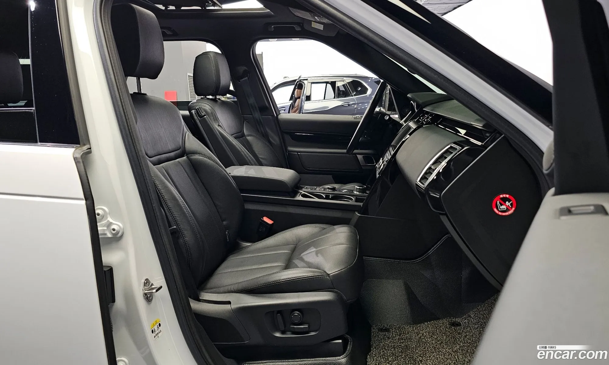 Korex Auto Trade - фотография 7486913
