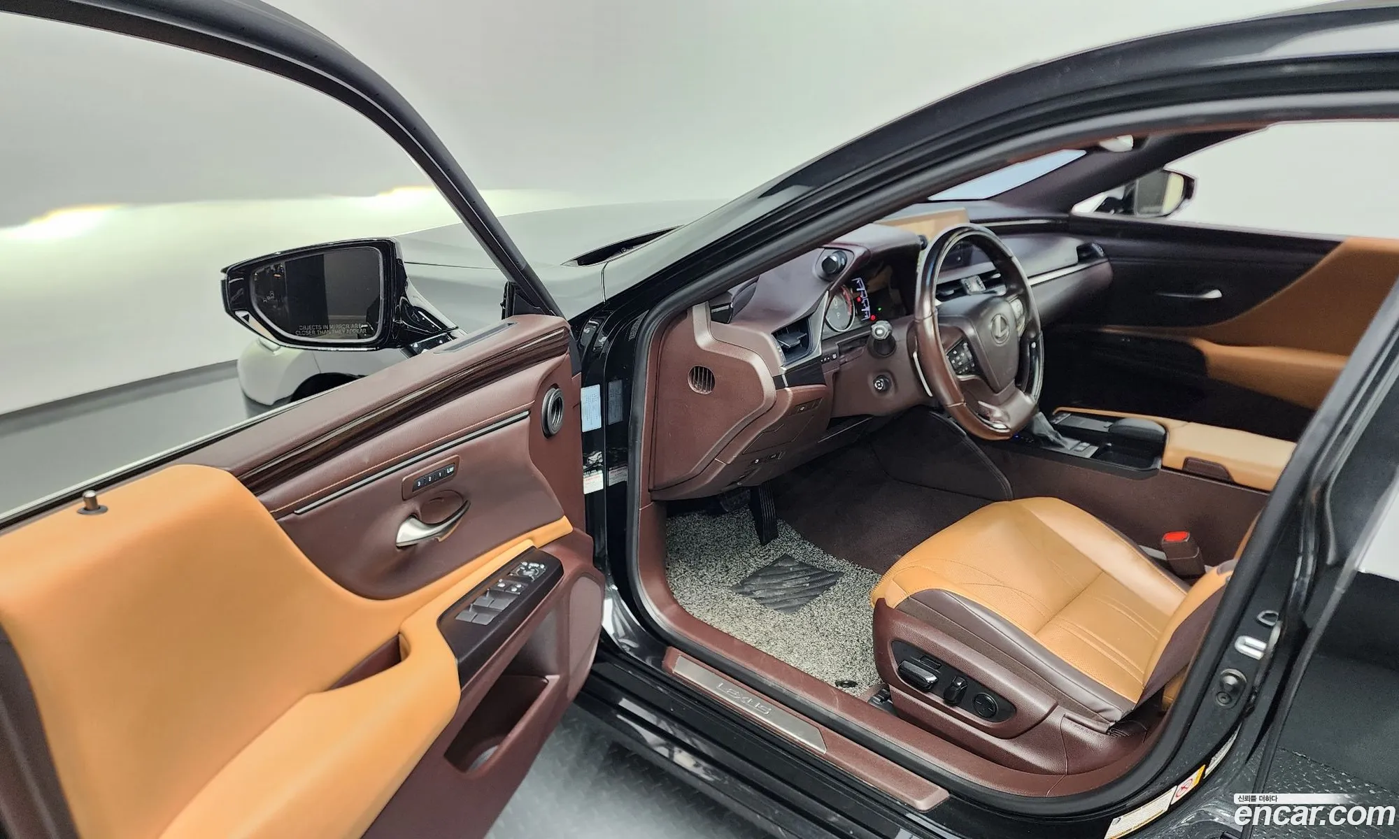 Korex Auto Trade - фотография 4565233