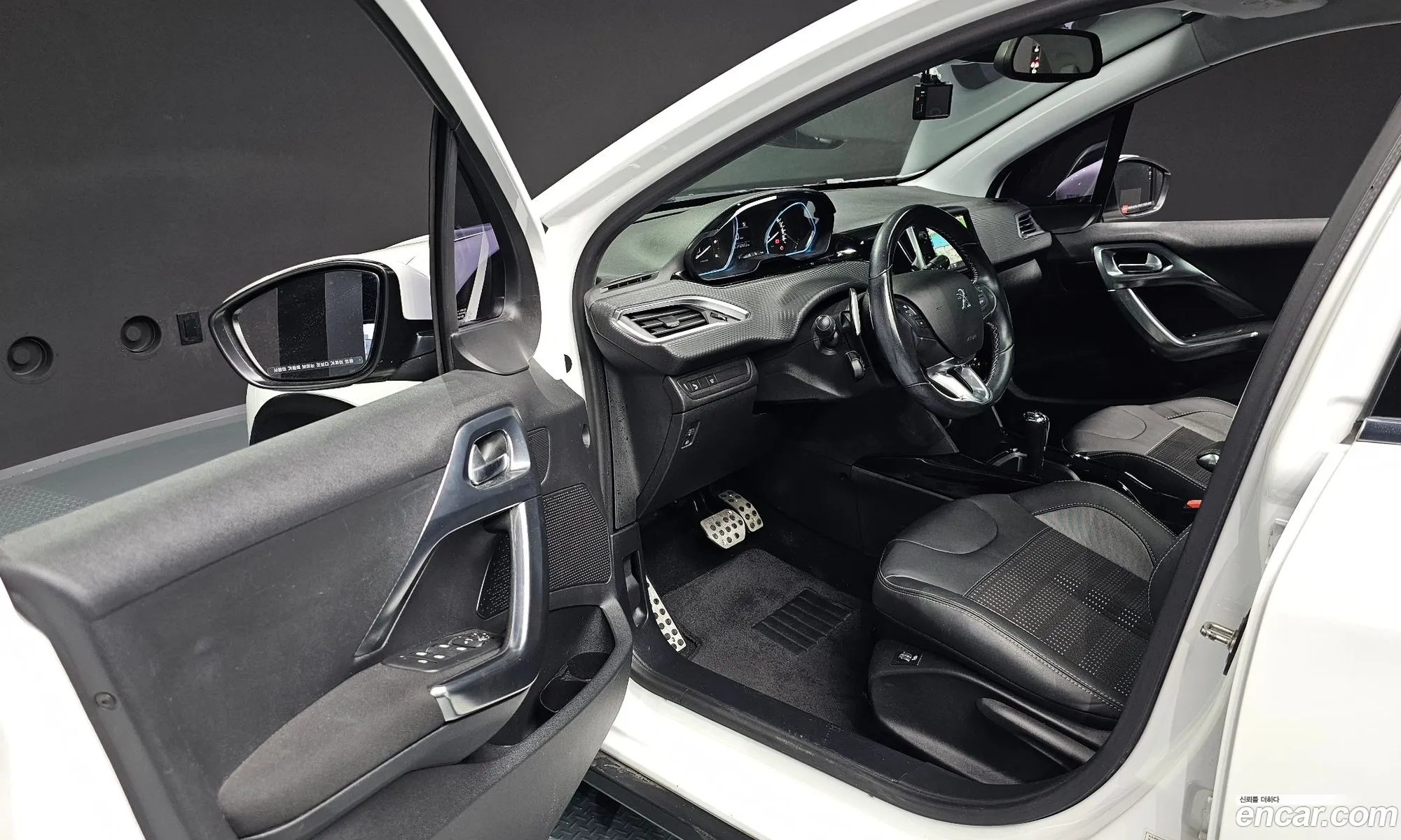 Korex Auto Trade - фотография 4866424