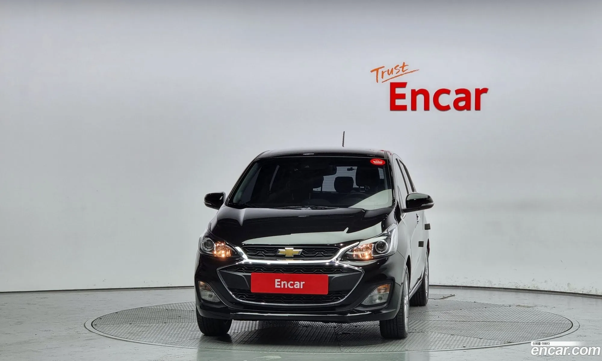 Korex Auto Trade - фотография 7898549