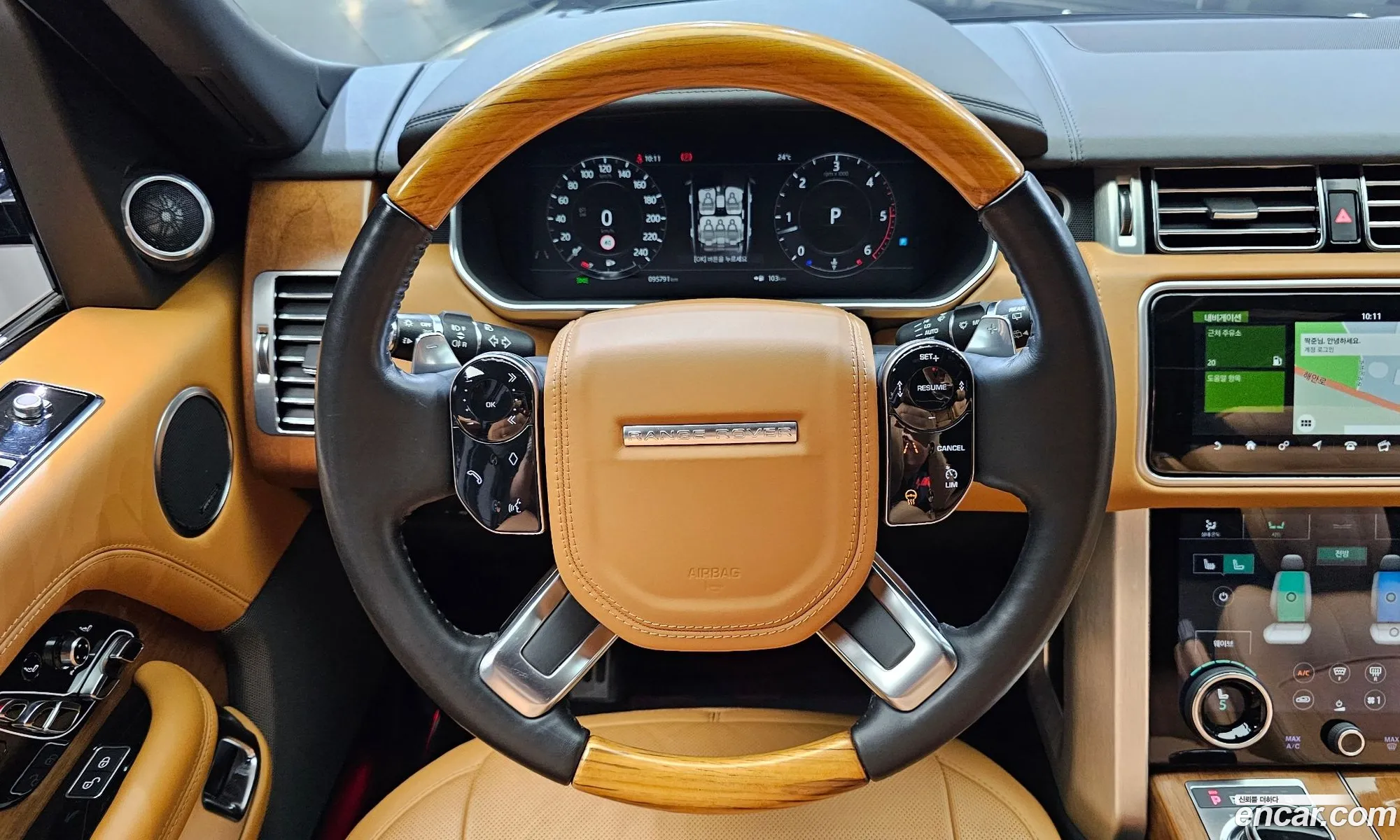 Korex Auto Trade - фотография 7489061