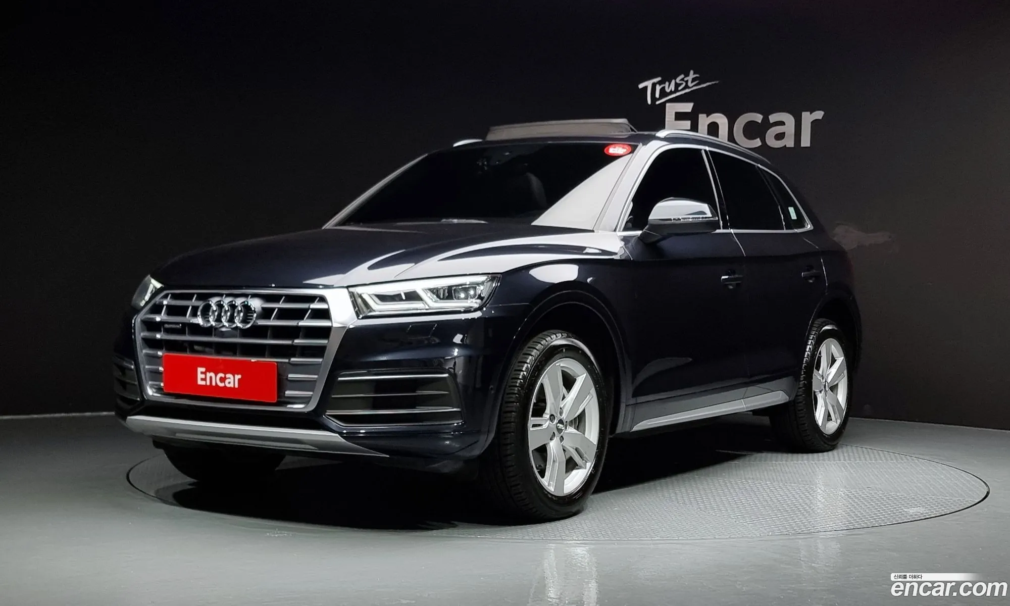 Audi Q5 Ii Fy 45 Tfsi Quattro Premium 2020 - фотография 740746