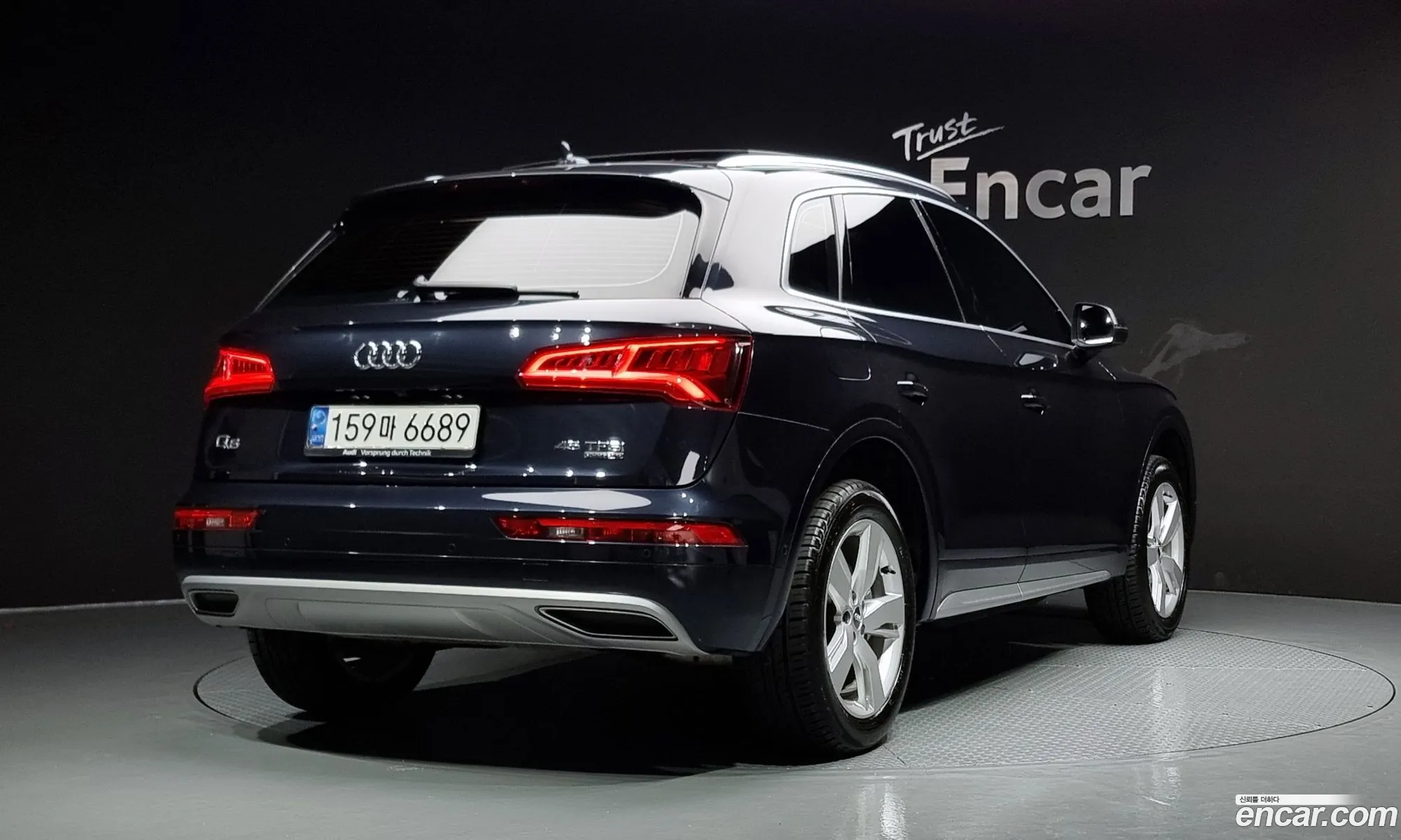 Audi Q5 Ii Fy 45 Tfsi Quattro Premium 2020 - фотография 740747