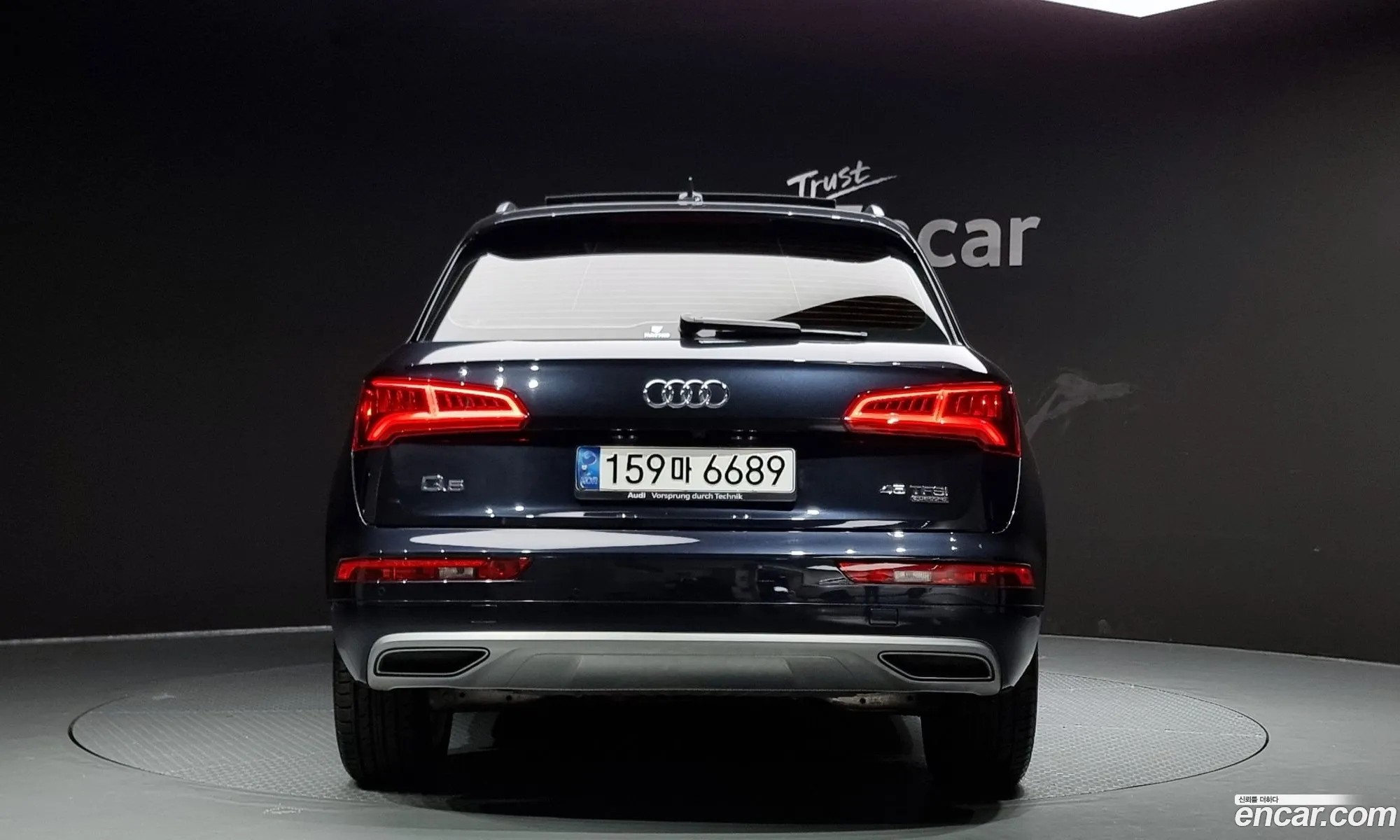 Audi Q5 Ii Fy 45 Tfsi Quattro Premium 2020 - фотография 740749