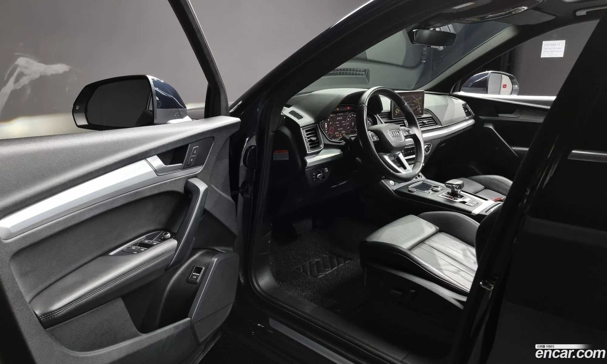 Korex Auto Trade - фотография 985047