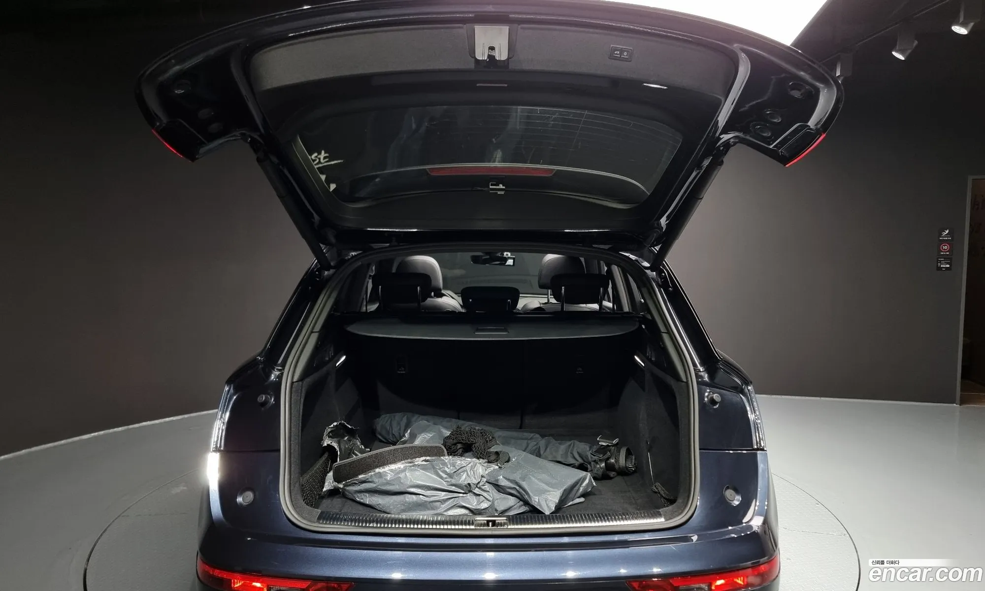 Korex Auto Trade - фотография 985057