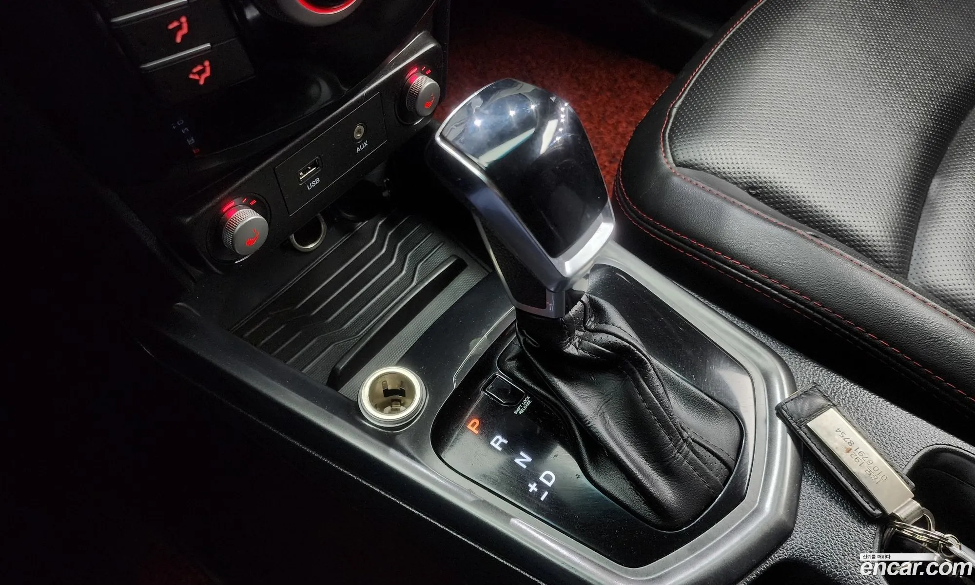 Korex Auto Trade - фотография 17527866