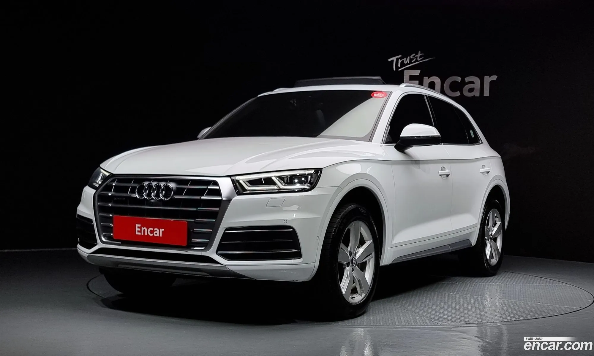 Audi Q5 Ii Fy 40 Tdi Quattro Premium 2020 - фотография 740734