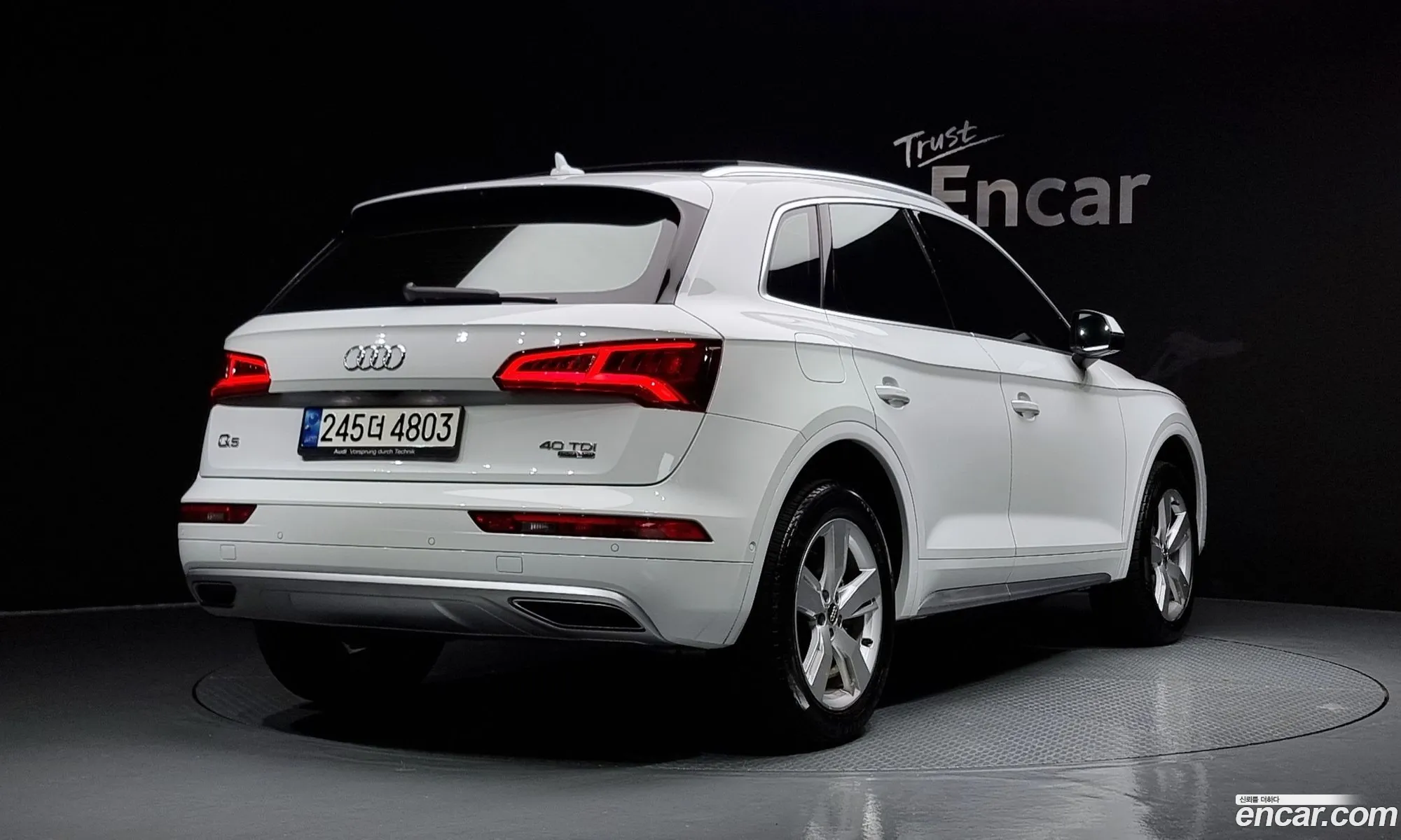 Audi Q5 Ii Fy 40 Tdi Quattro Premium 2020 - фотография 740735