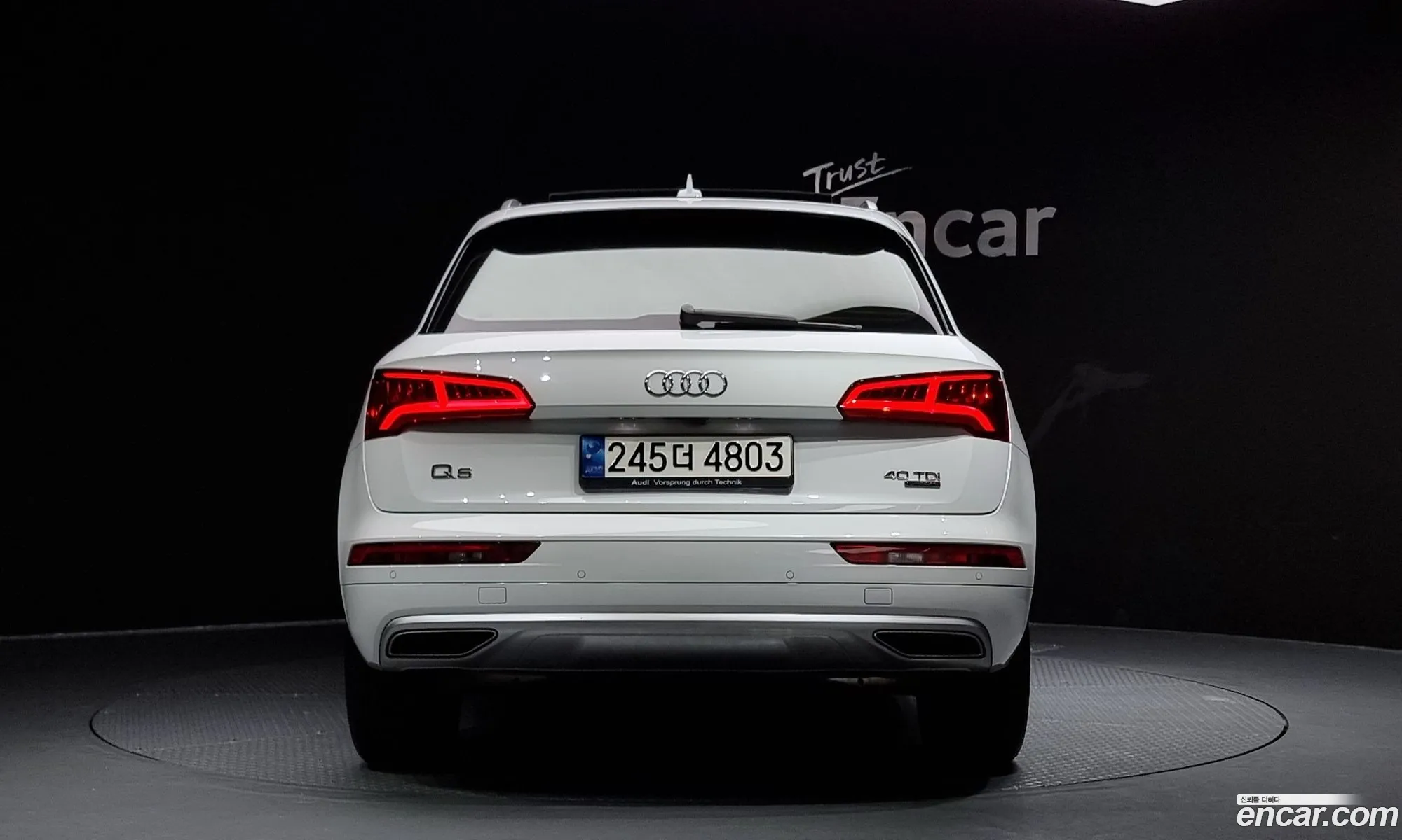 Audi Q5 Ii Fy 40 Tdi Quattro Premium 2020 - фотография 740737