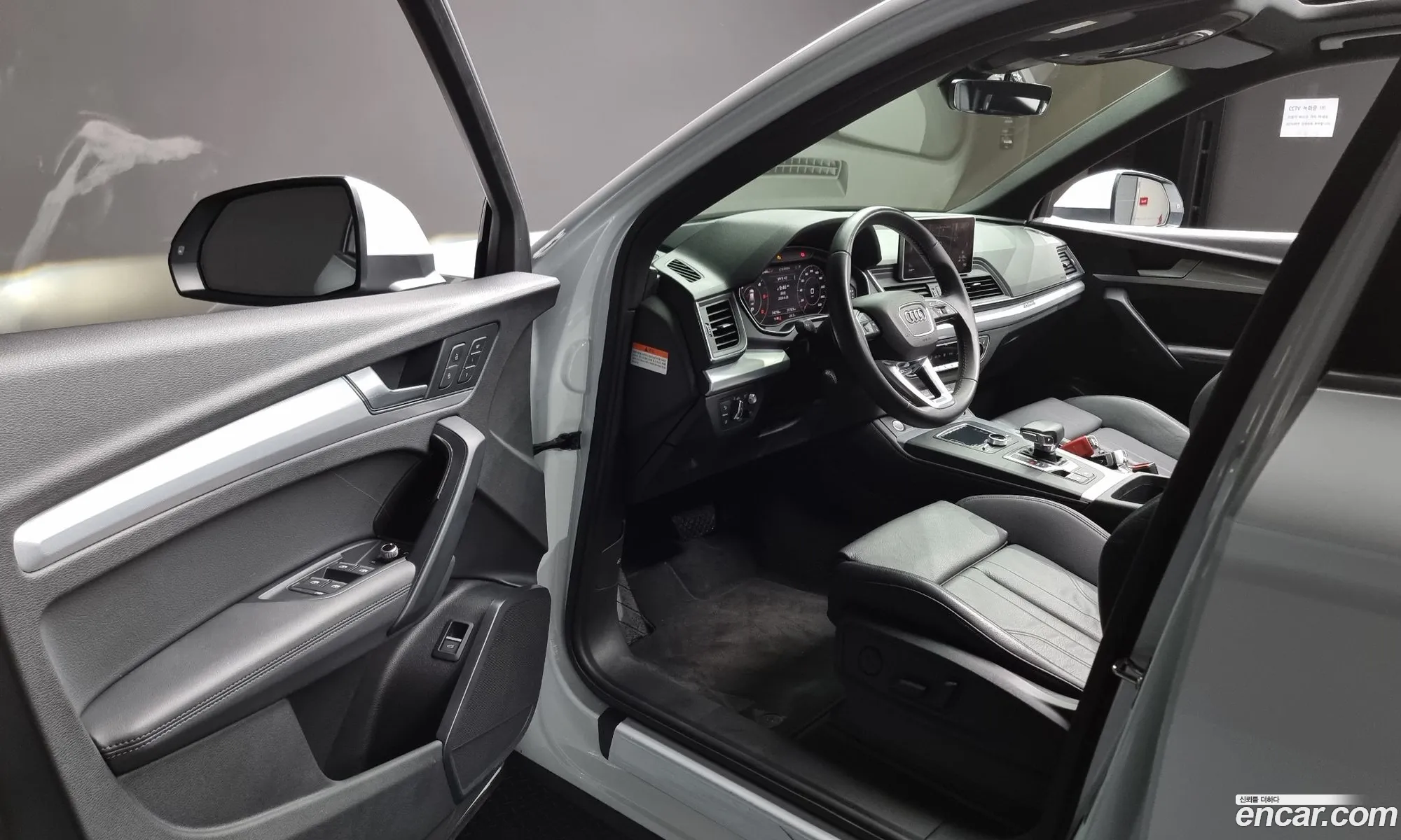 Korex Auto Trade - фотография 992455