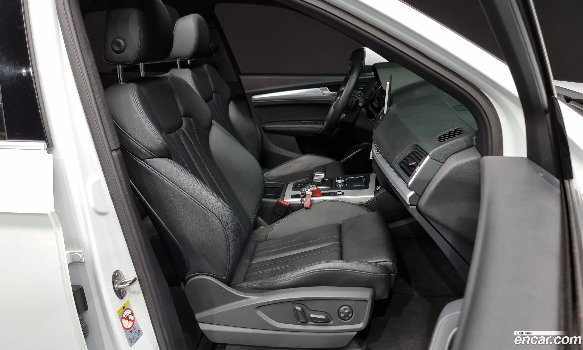 Korex Auto Trade - фотография 992456