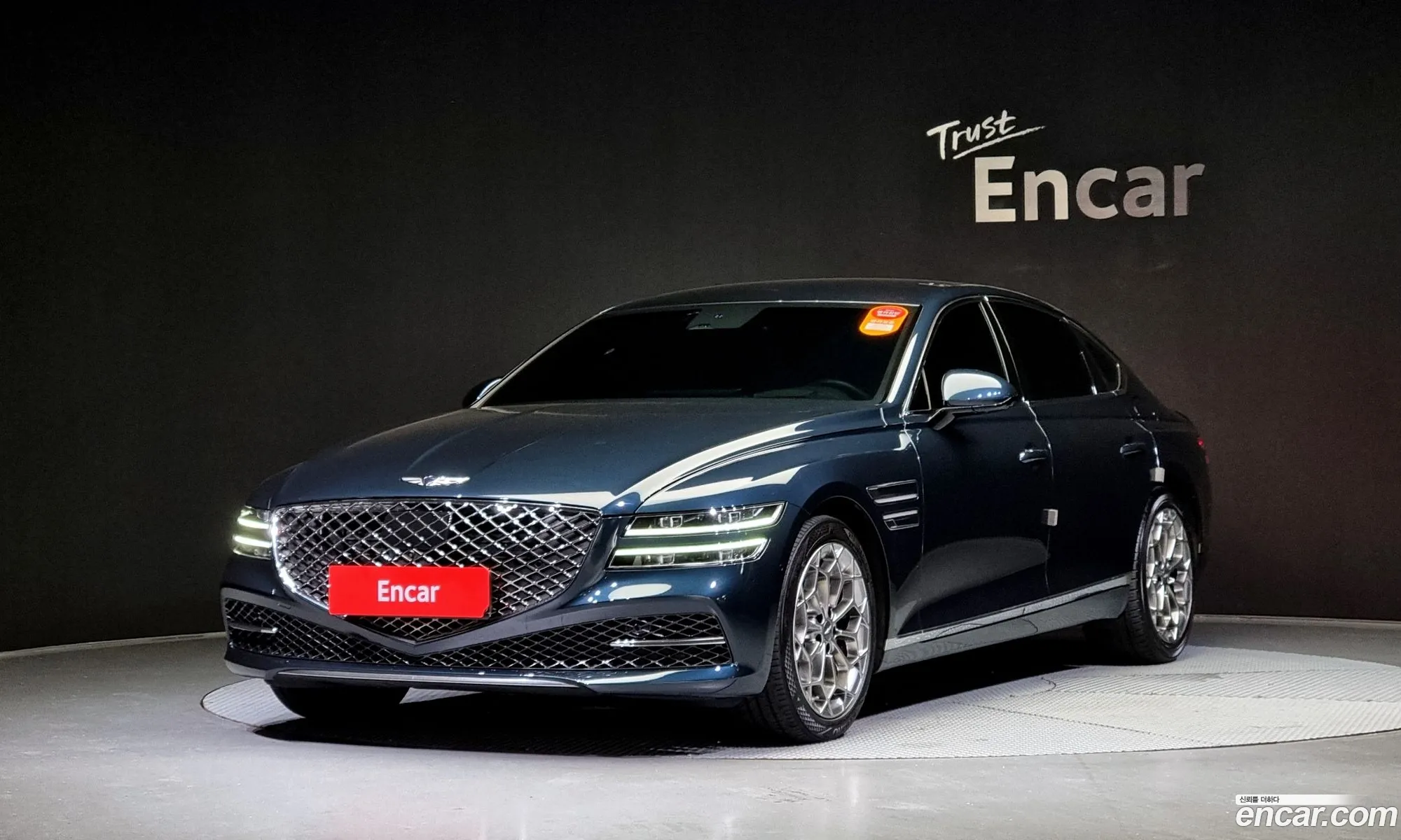 Genesis G80 Gasoline 25 Turbo Awd 2021 - фотография 1601830