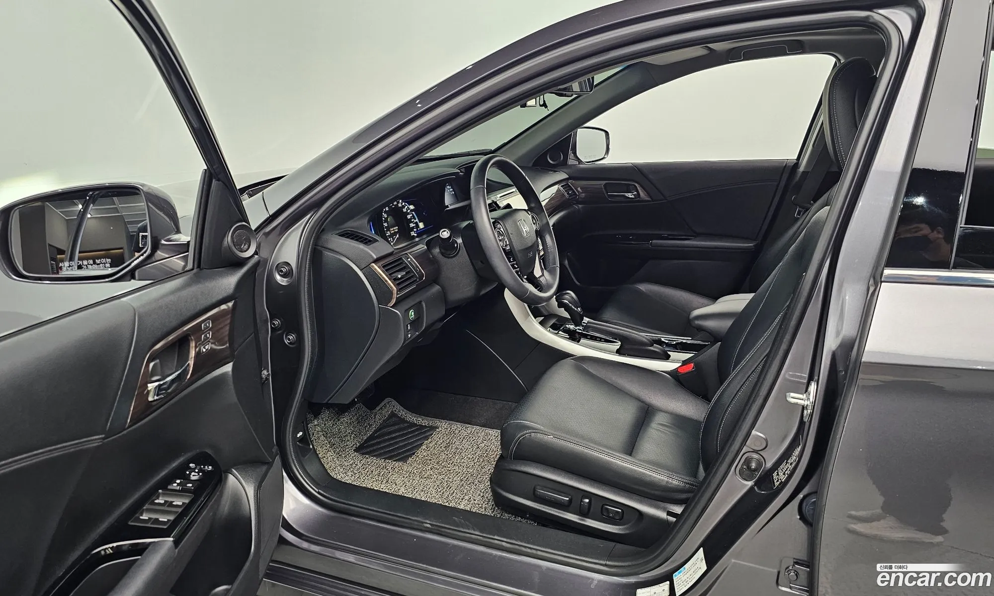 Korex Auto Trade - фотография 12651647
