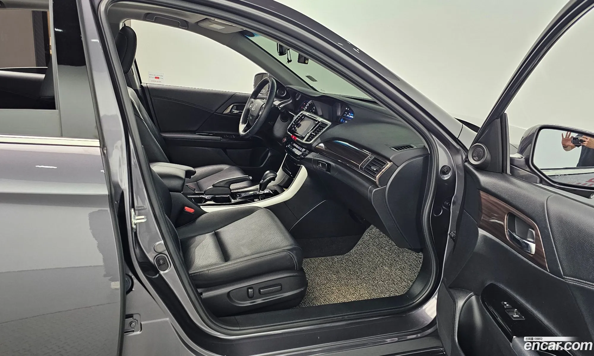 Korex Auto Trade - фотография 12651648