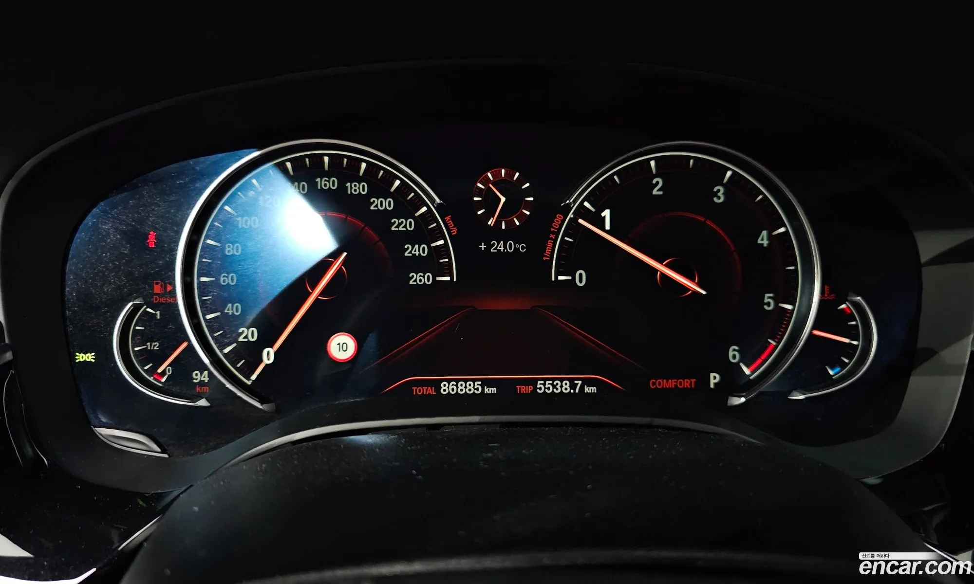Korex Auto Trade - фотография 148988