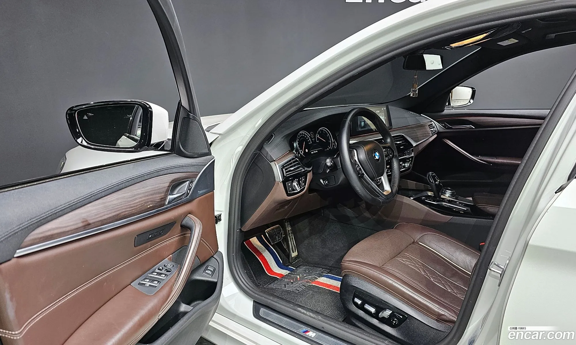 Korex Auto Trade - фотография 148990