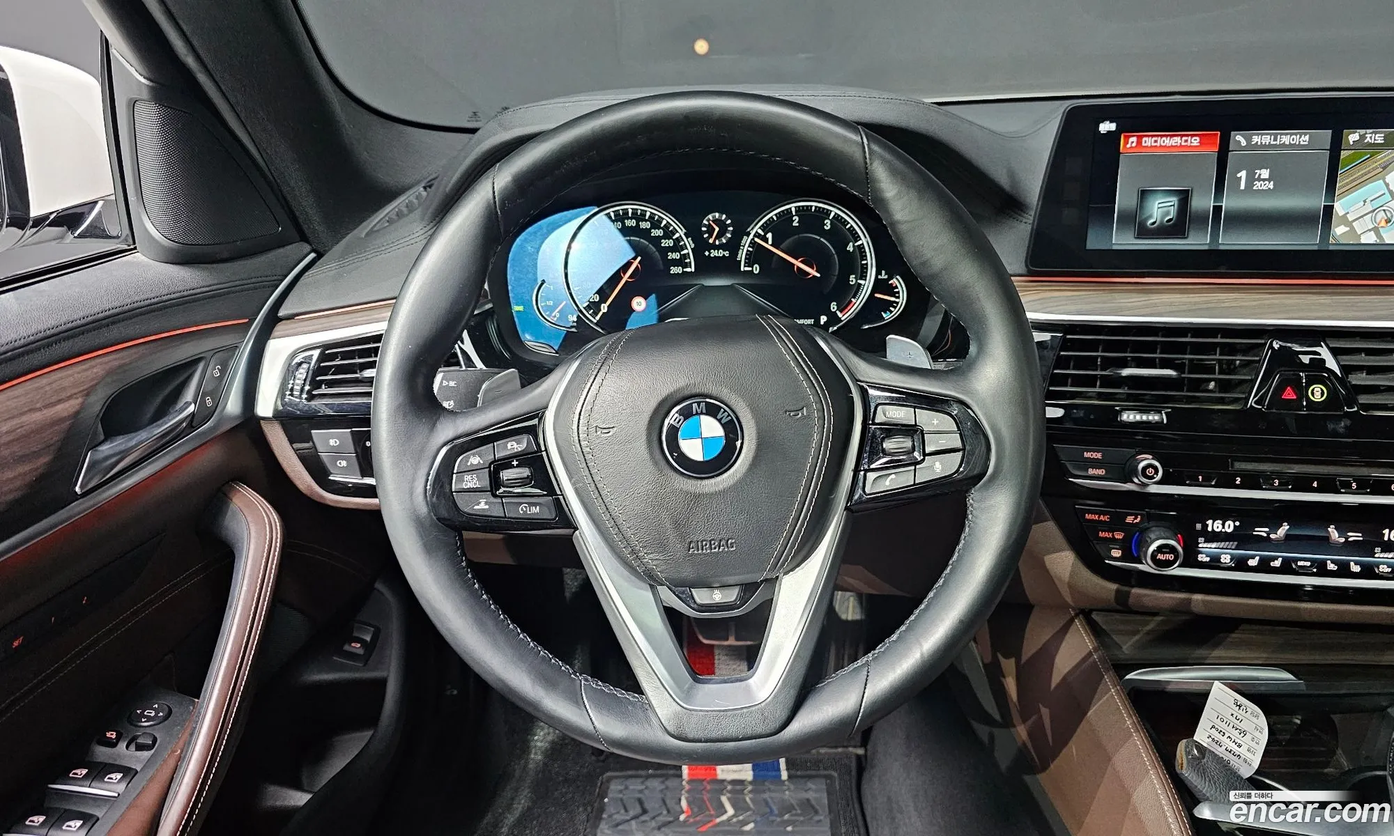 Korex Auto Trade - фотография 148996