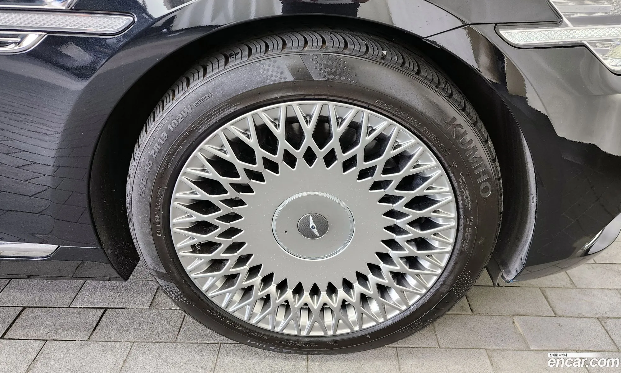 Korex Auto Trade - фотография 3747