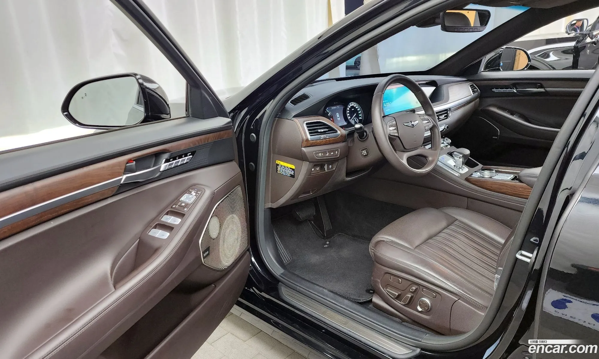 Korex Auto Trade - фотография 3752