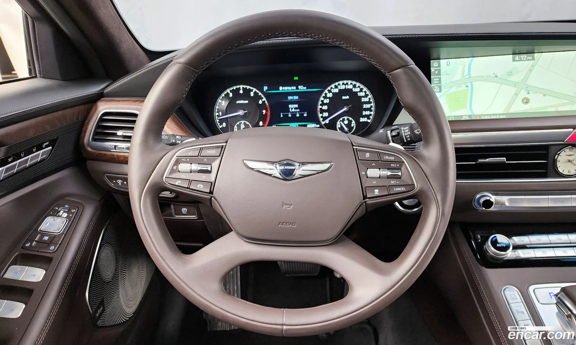 Korex Auto Trade - фотография 3755