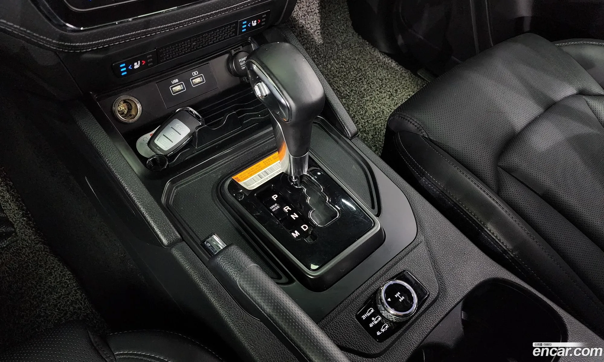 Korex Auto Trade - фотография 7824083