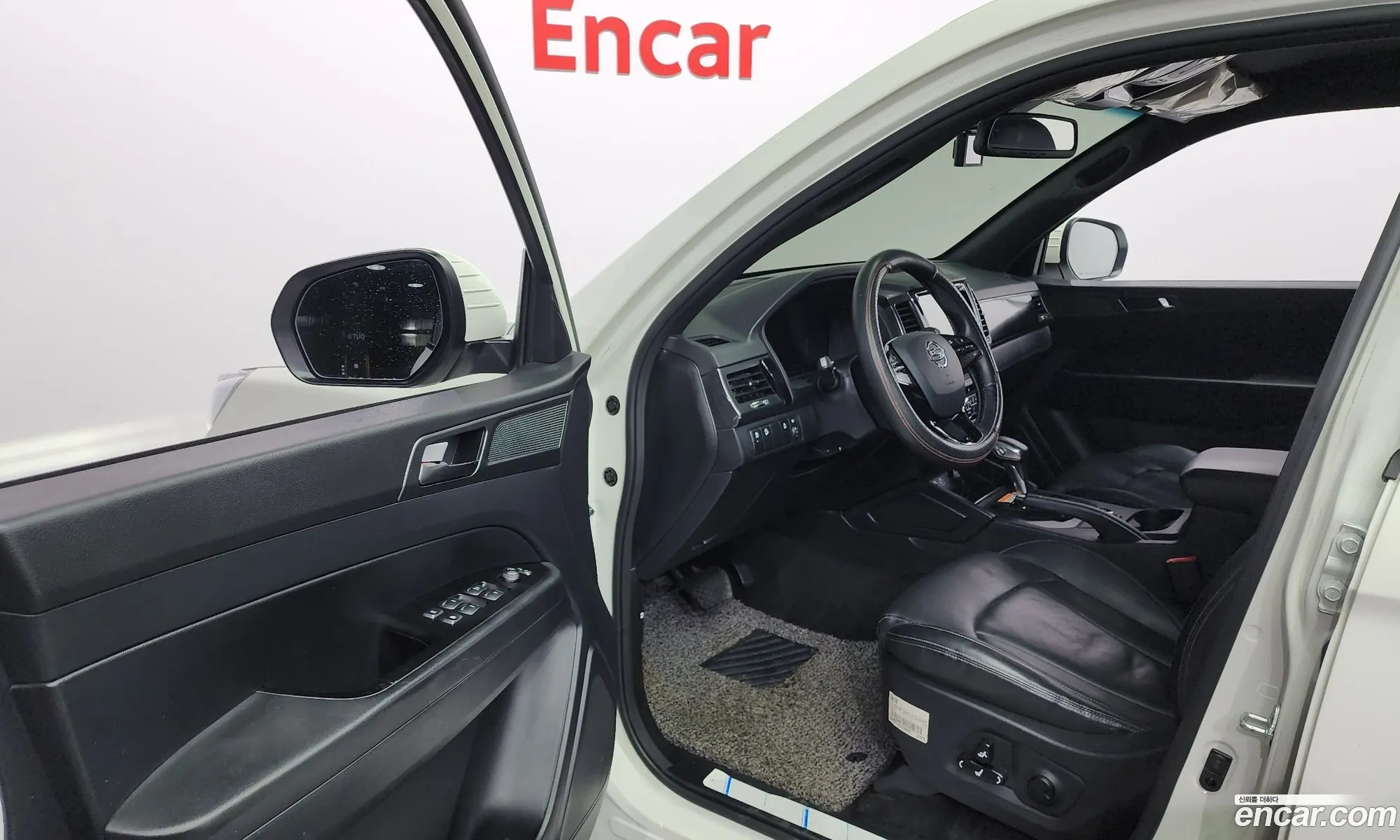 Korex Auto Trade - фотография 7824084