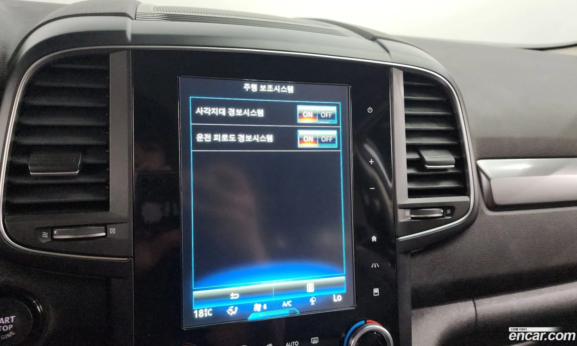 Korex Auto Trade - фотография 16237922