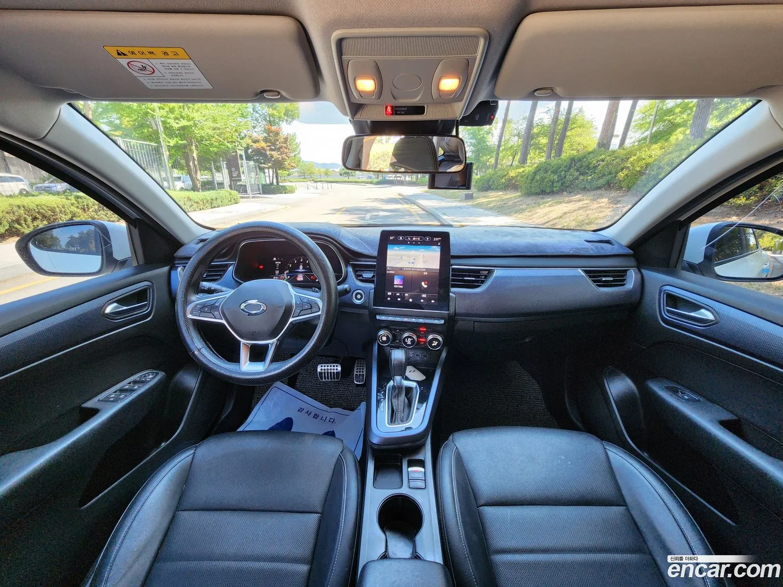 Korex Auto Trade - фотография 4525296