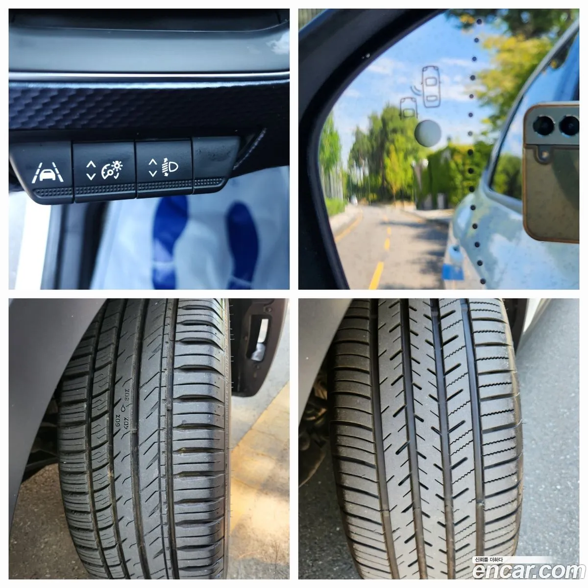 Korex Auto Trade - фотография 4525304