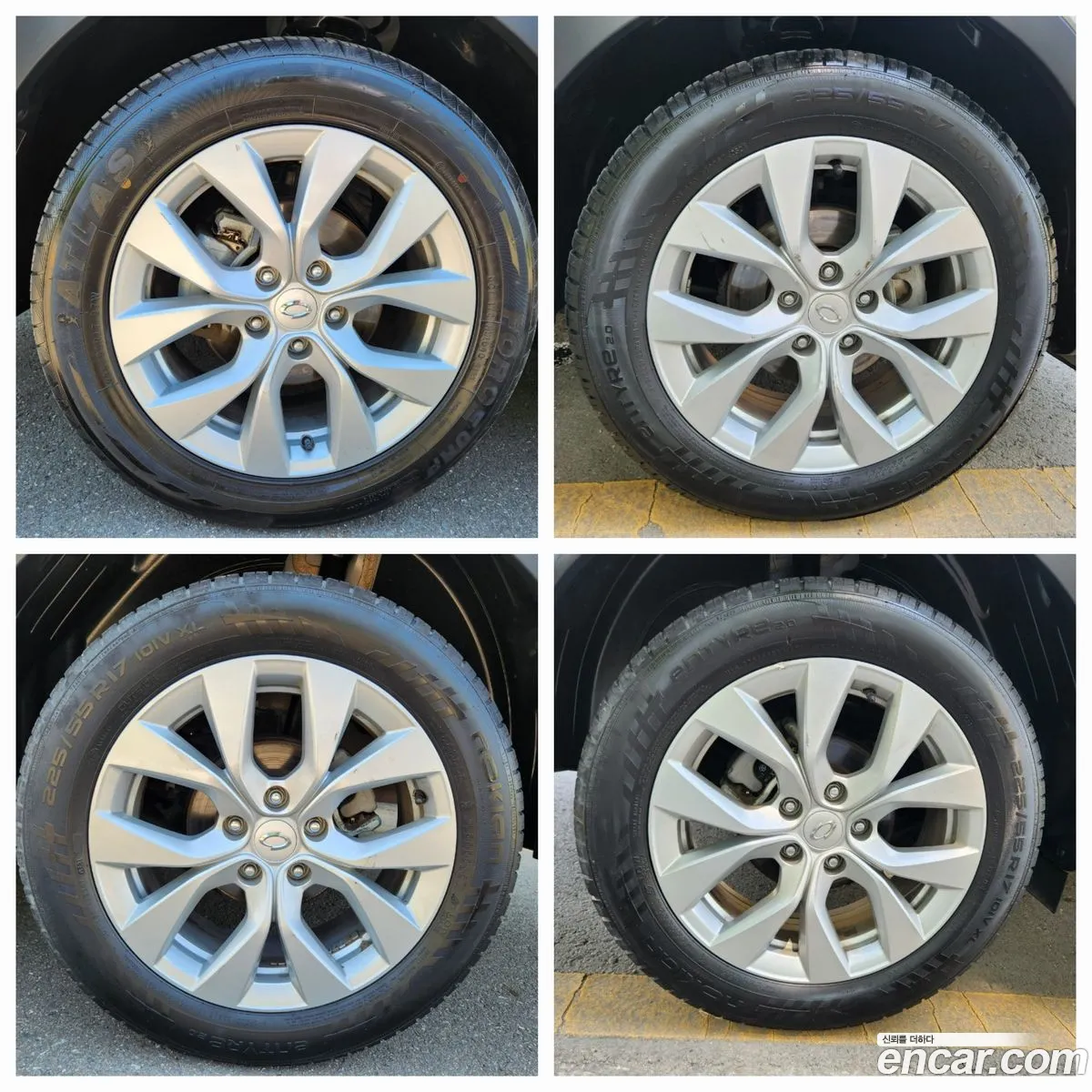 Korex Auto Trade - фотография 4525307