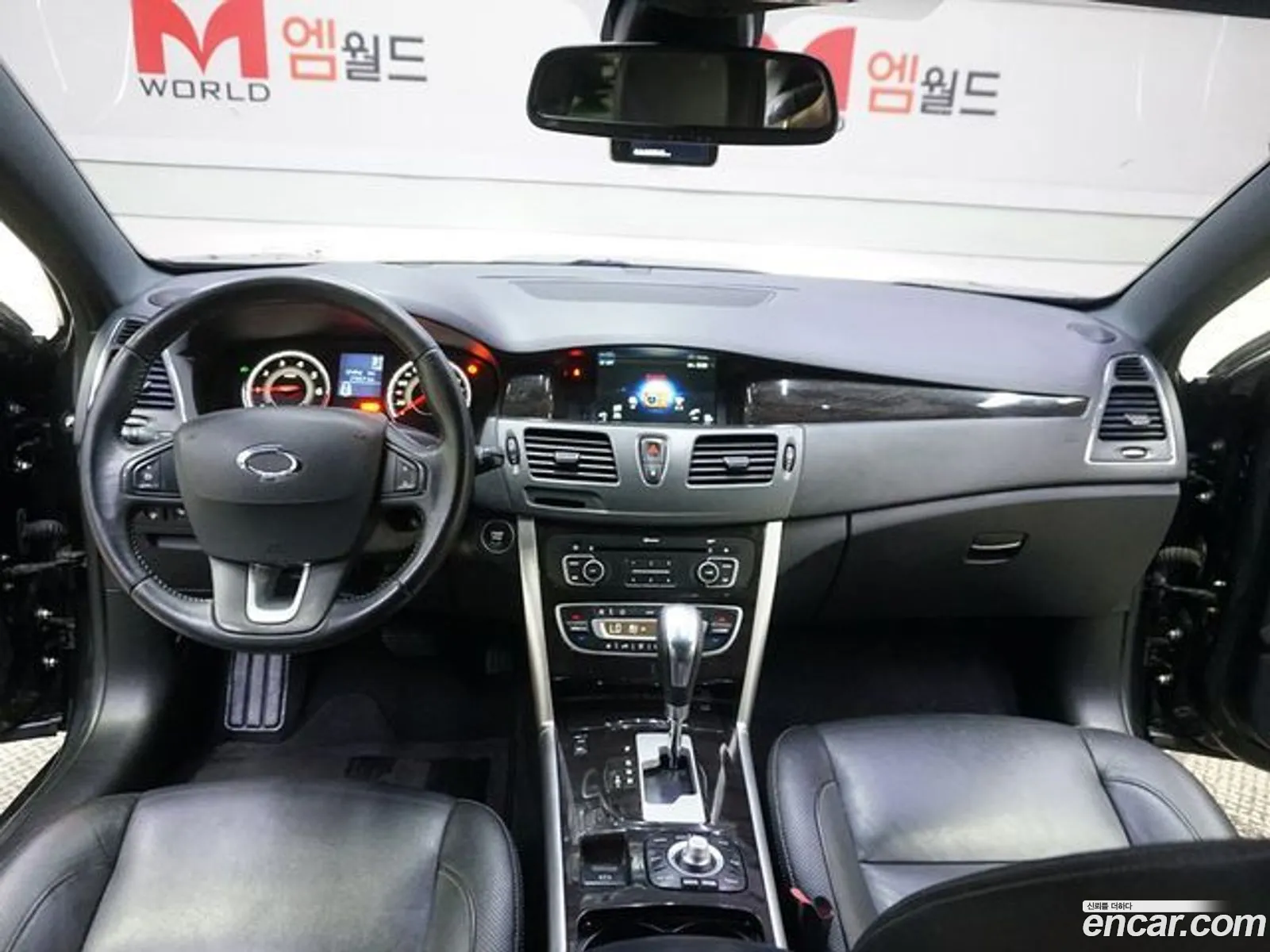 Korex Auto Trade - фотография 4433821