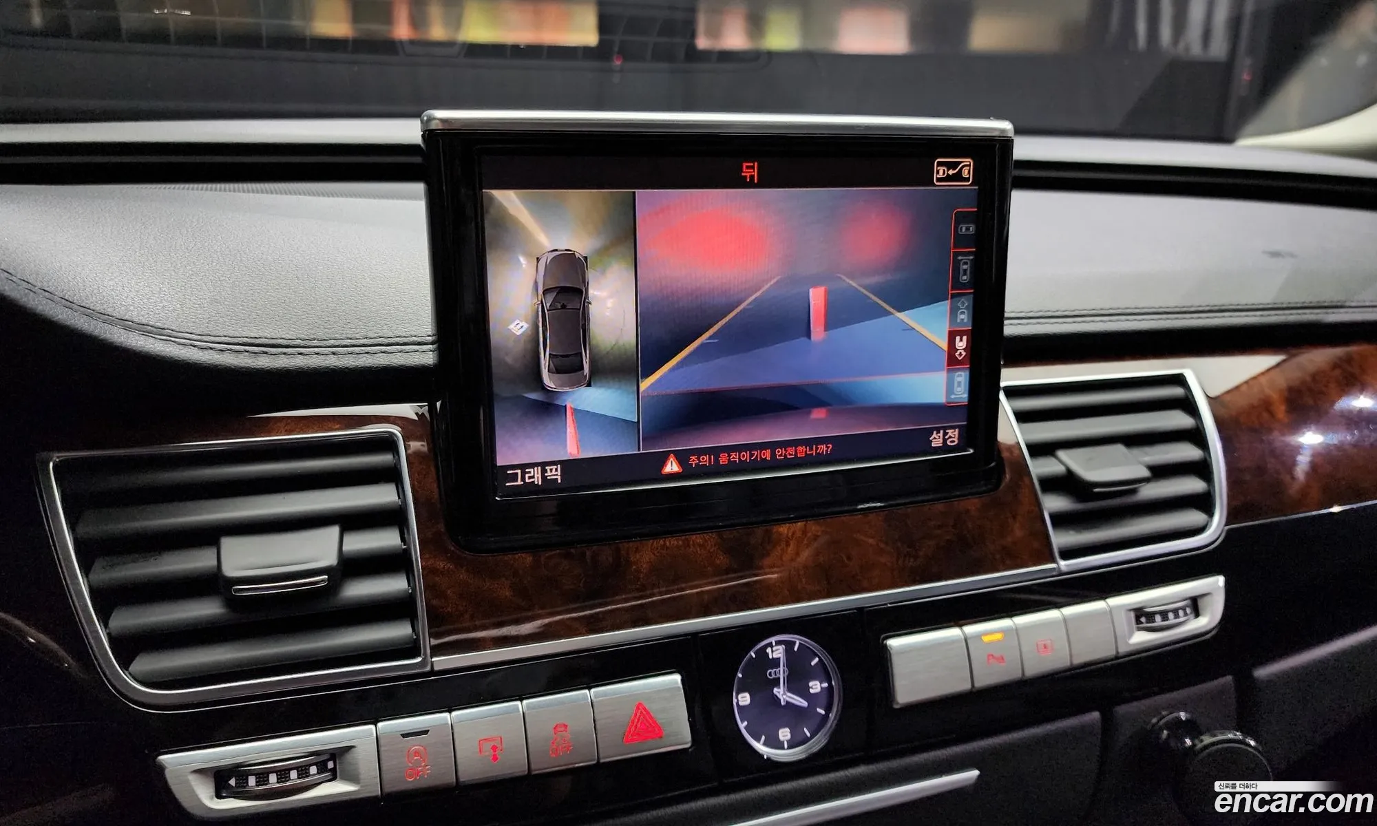 Korex Auto Trade - фотография 8831330