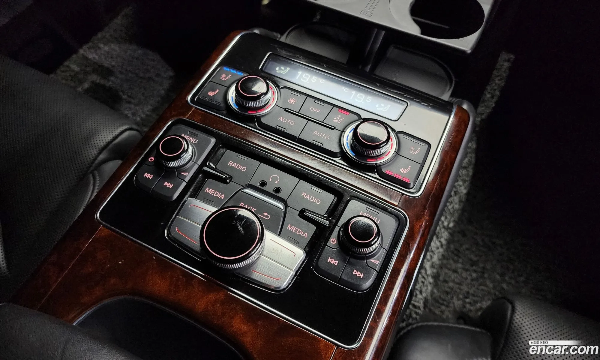 Korex Auto Trade - фотография 8831333
