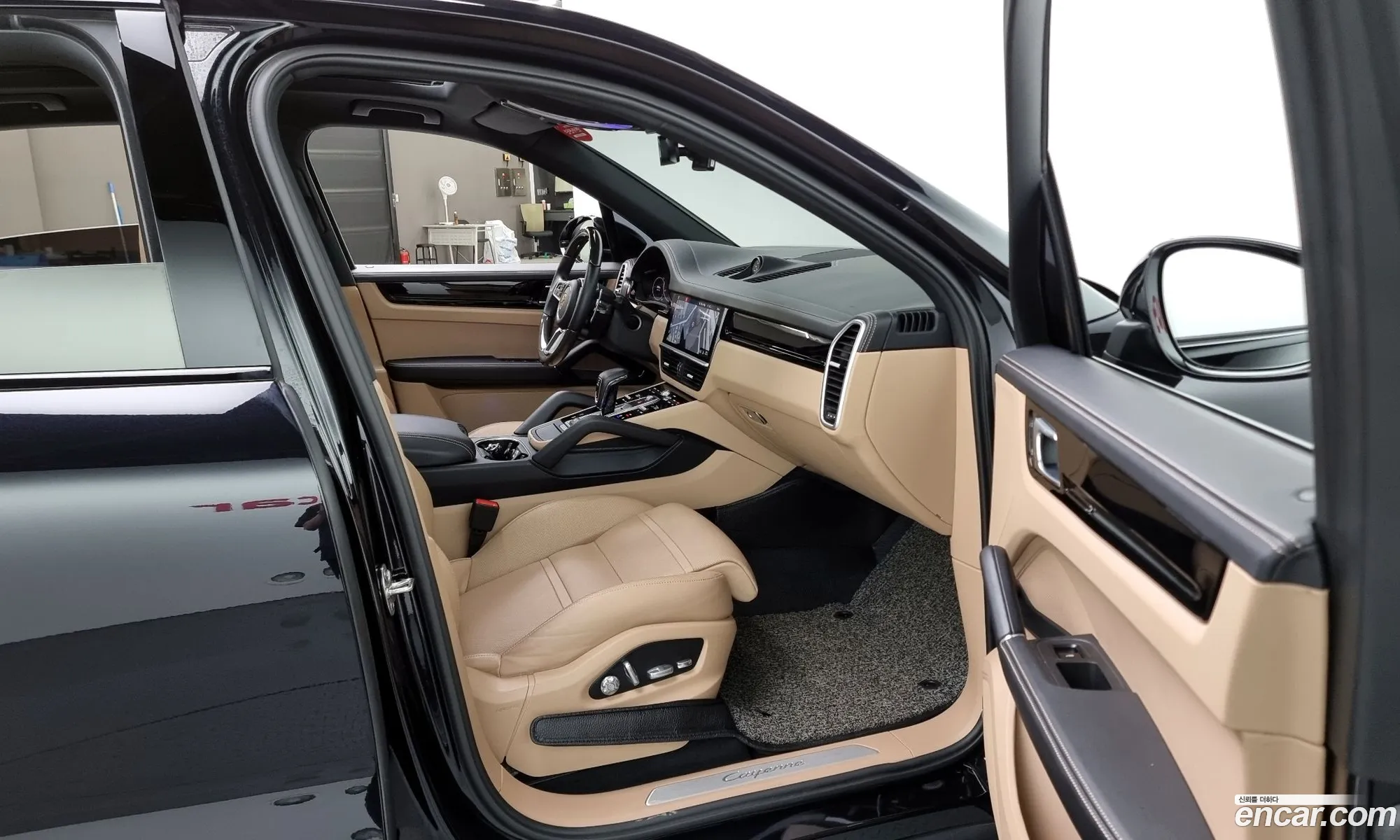 Korex Auto Trade - фотография 6841616