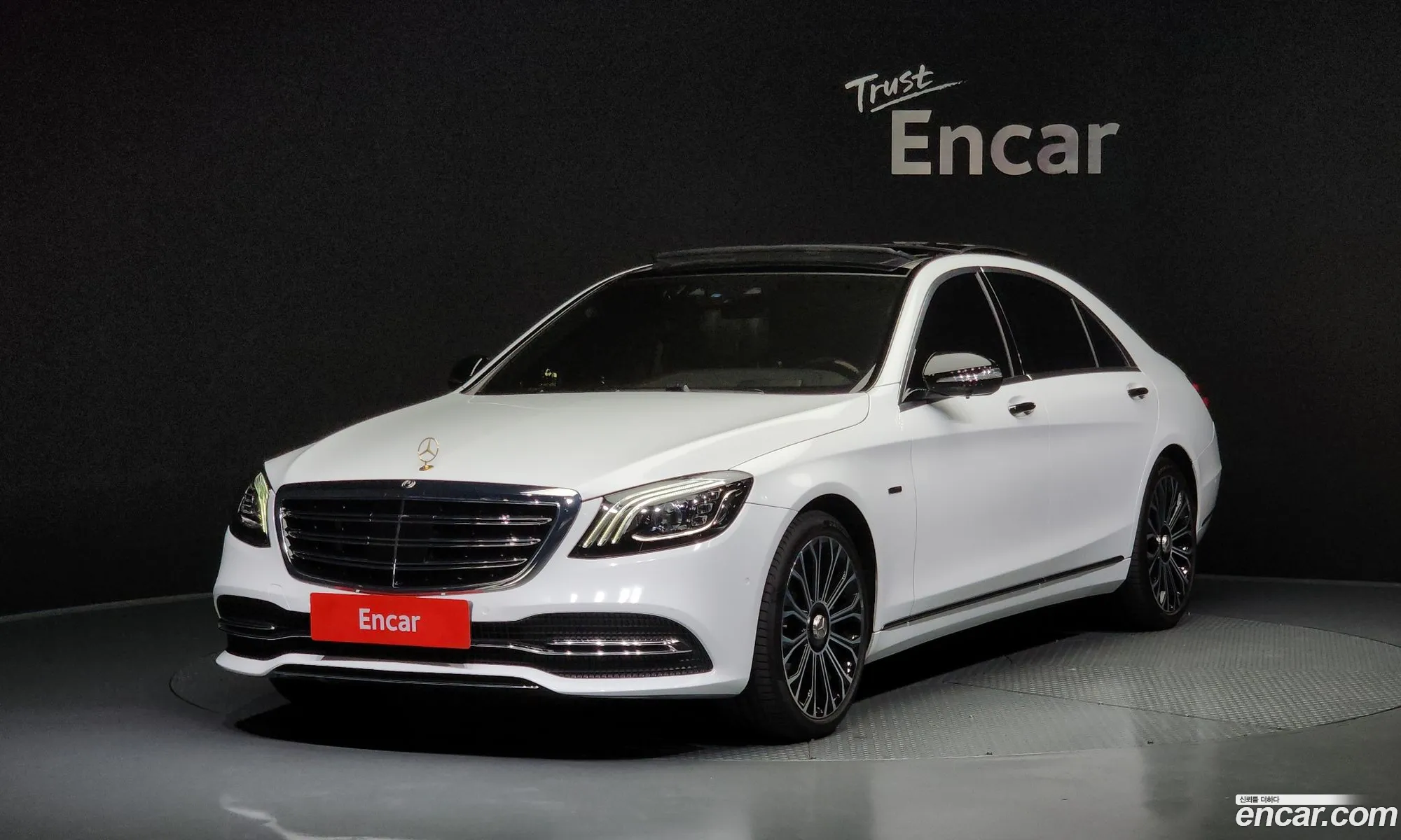 Mercedes-Benz S-Klasse S560El 2020 - фотография 13811864