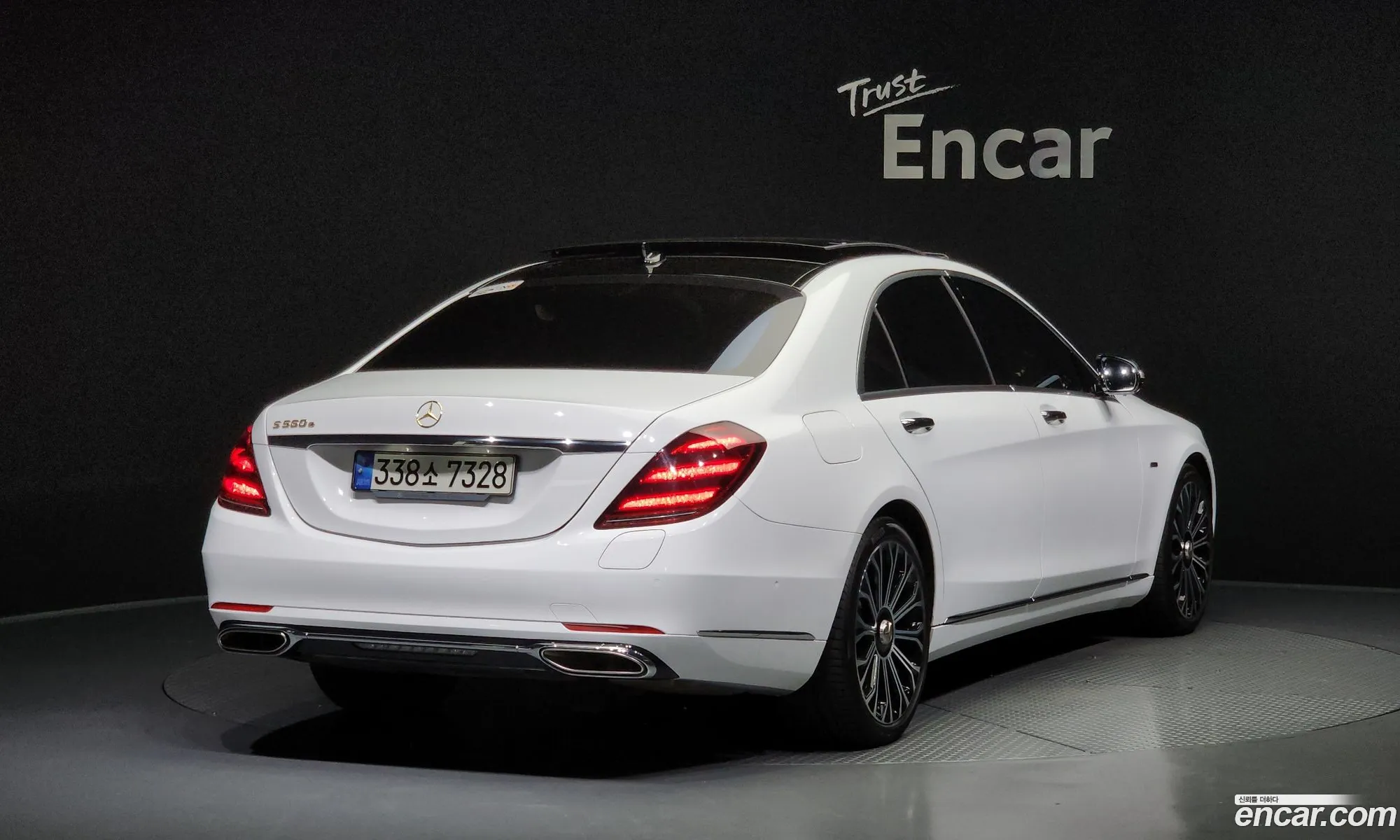 Mercedes-Benz S-Klasse S560El 2020 - фотография 13811865