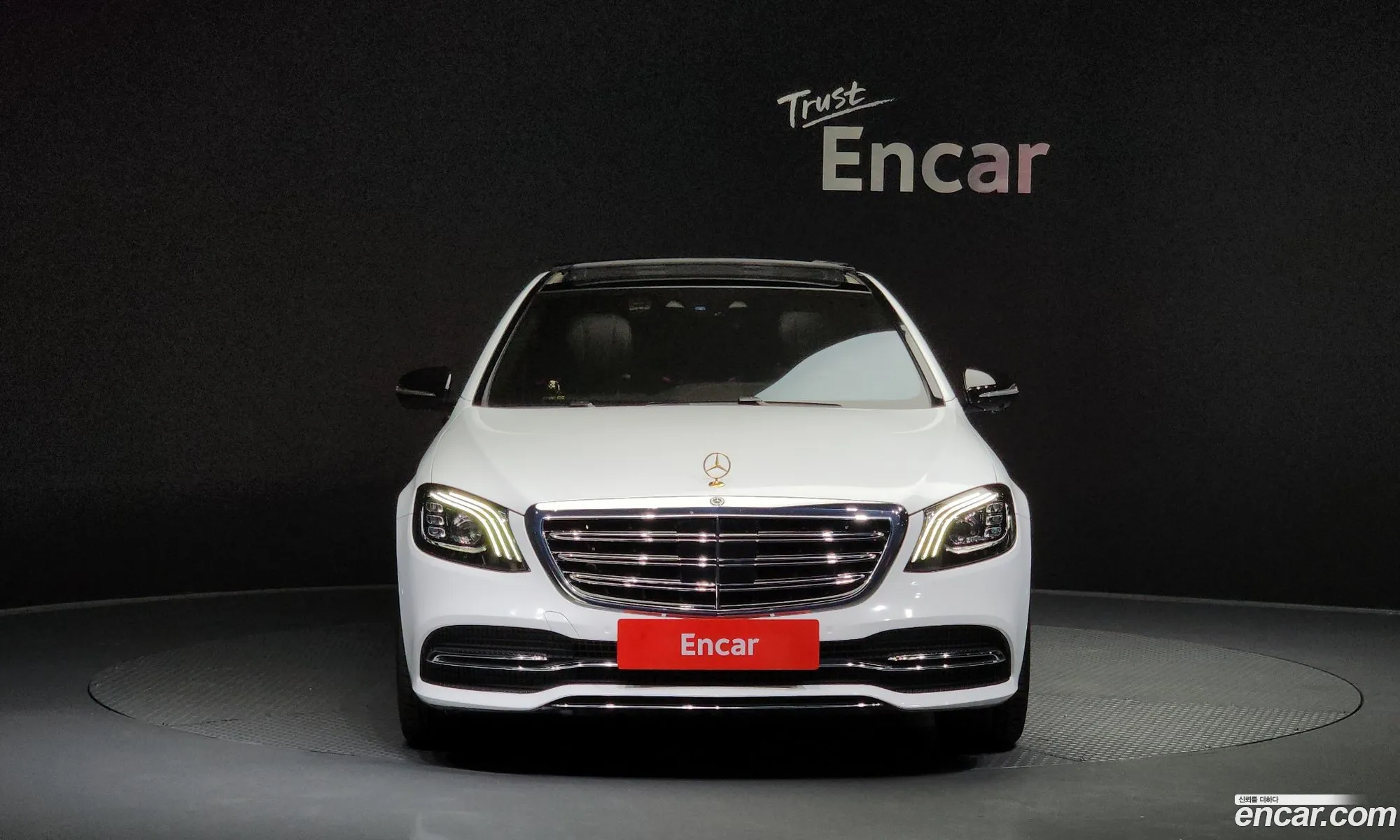 Mercedes-Benz S-Klasse S560El 2020 - фотография 13811866