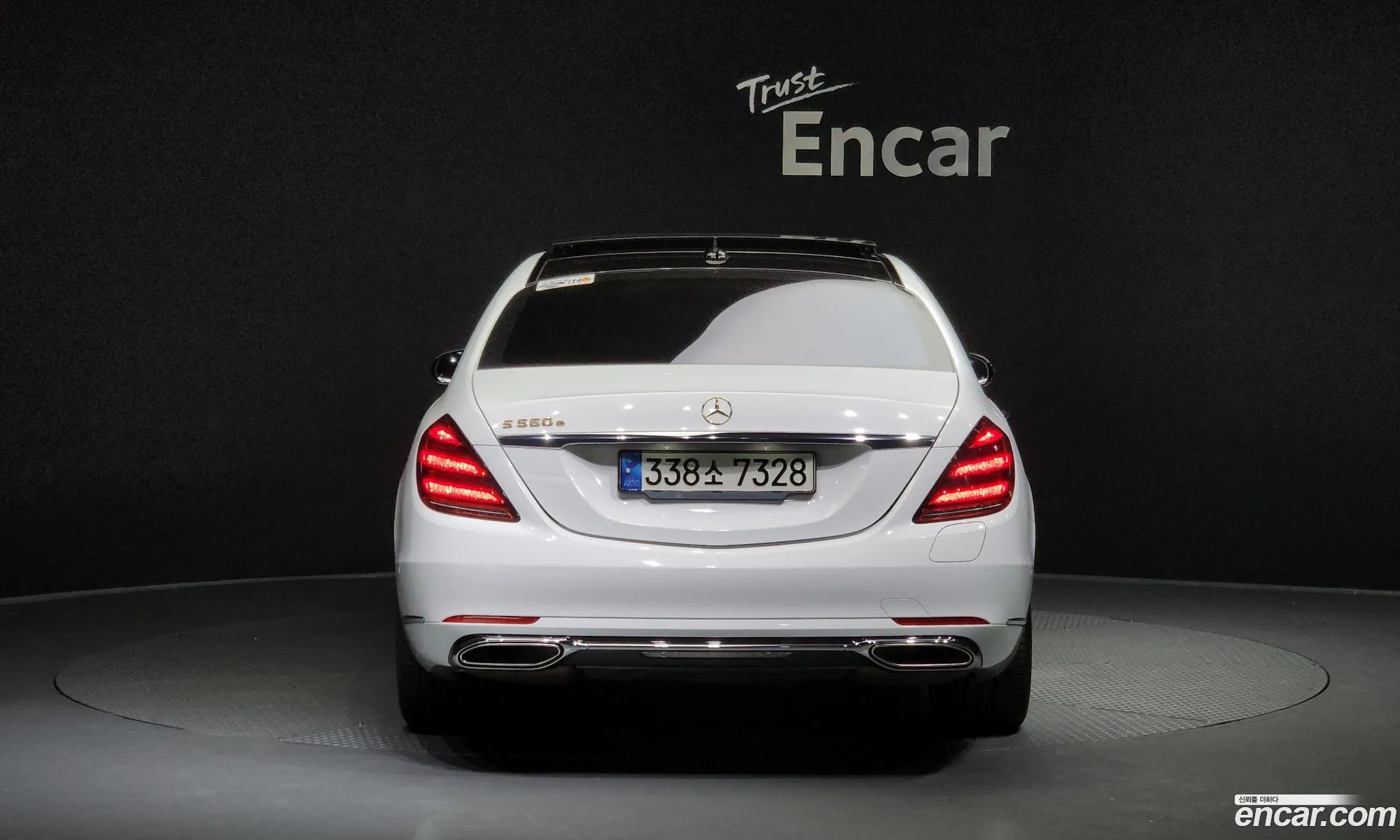 Mercedes-Benz S-Klasse S560El 2020 - фотография 13811867