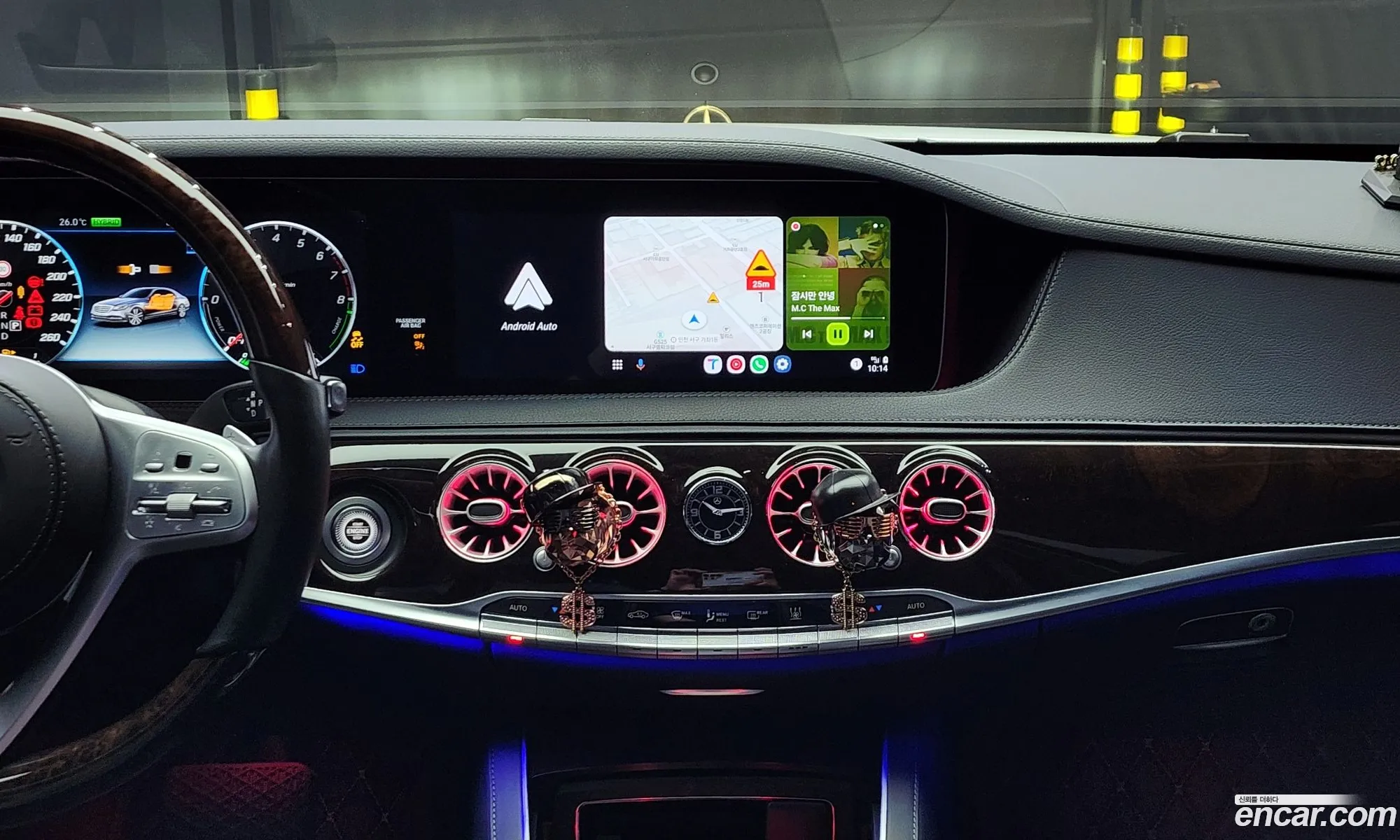 Korex Auto Trade - фотография 13952854