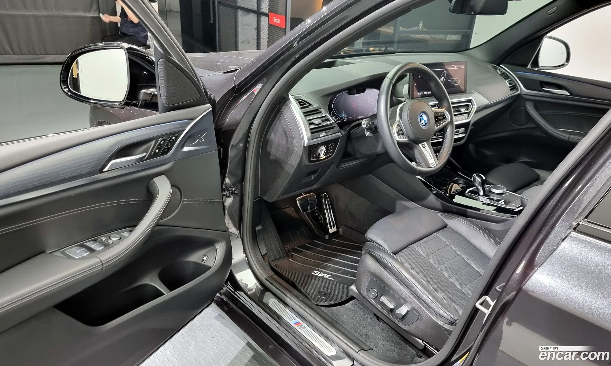 Korex Auto Trade - фотография 143745