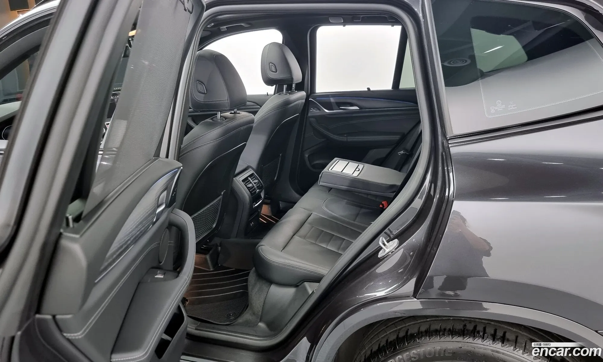 Korex Auto Trade - фотография 143746