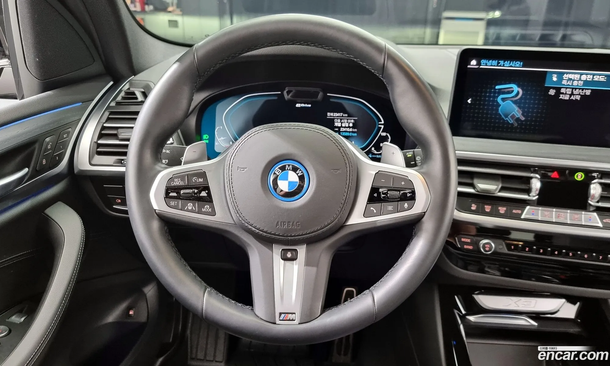 Korex Auto Trade - фотография 143748