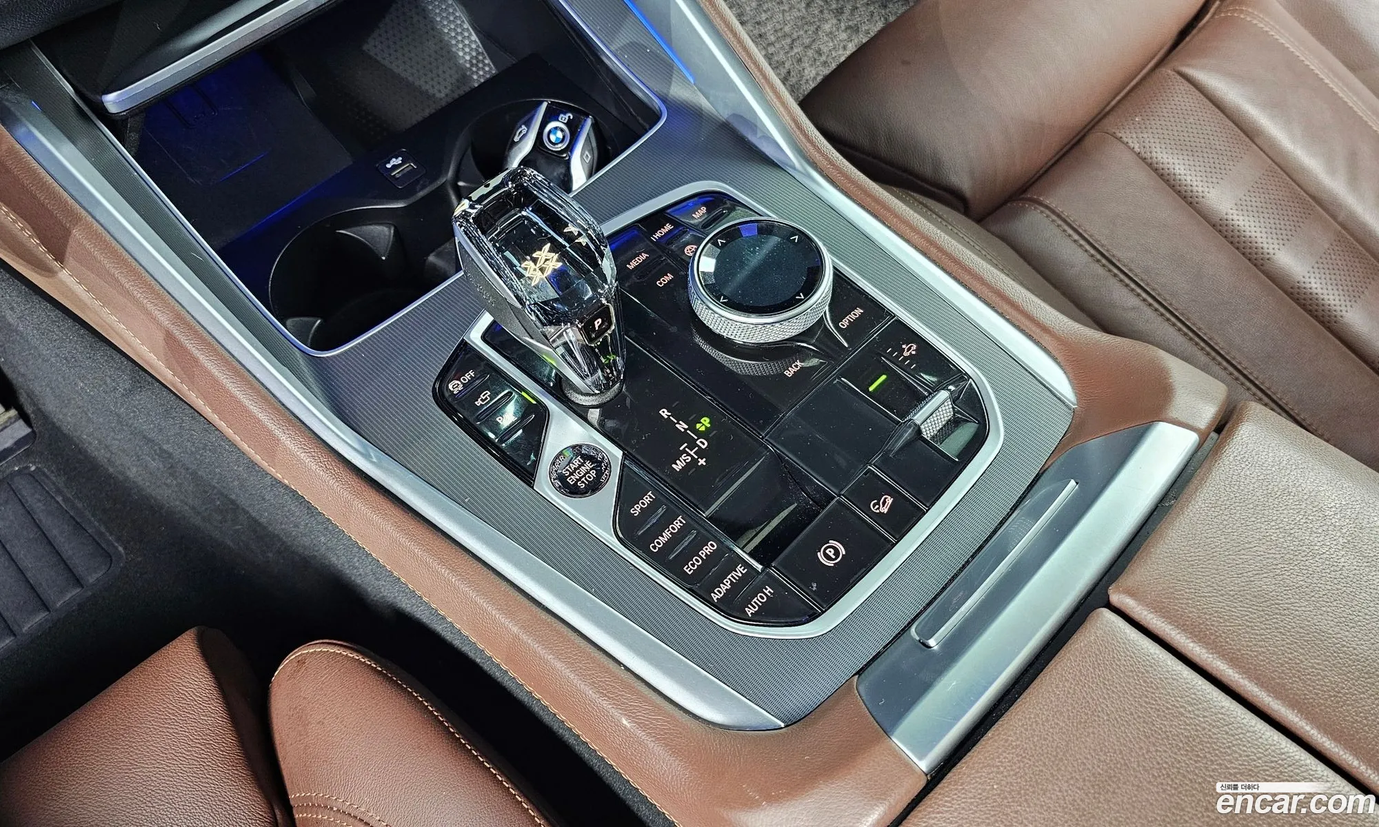 Korex Auto Trade - фотография 120843