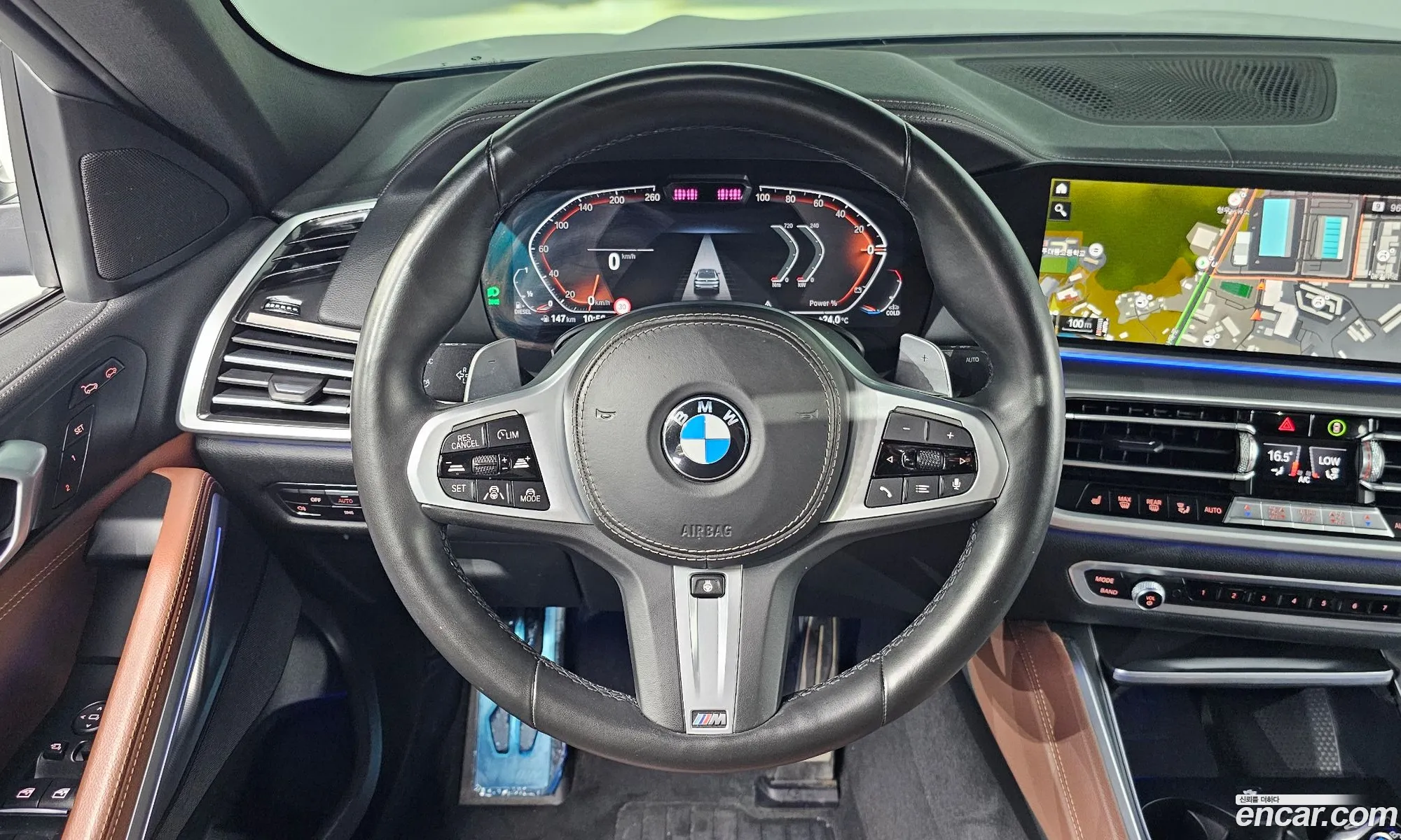 Korex Auto Trade - фотография 120847
